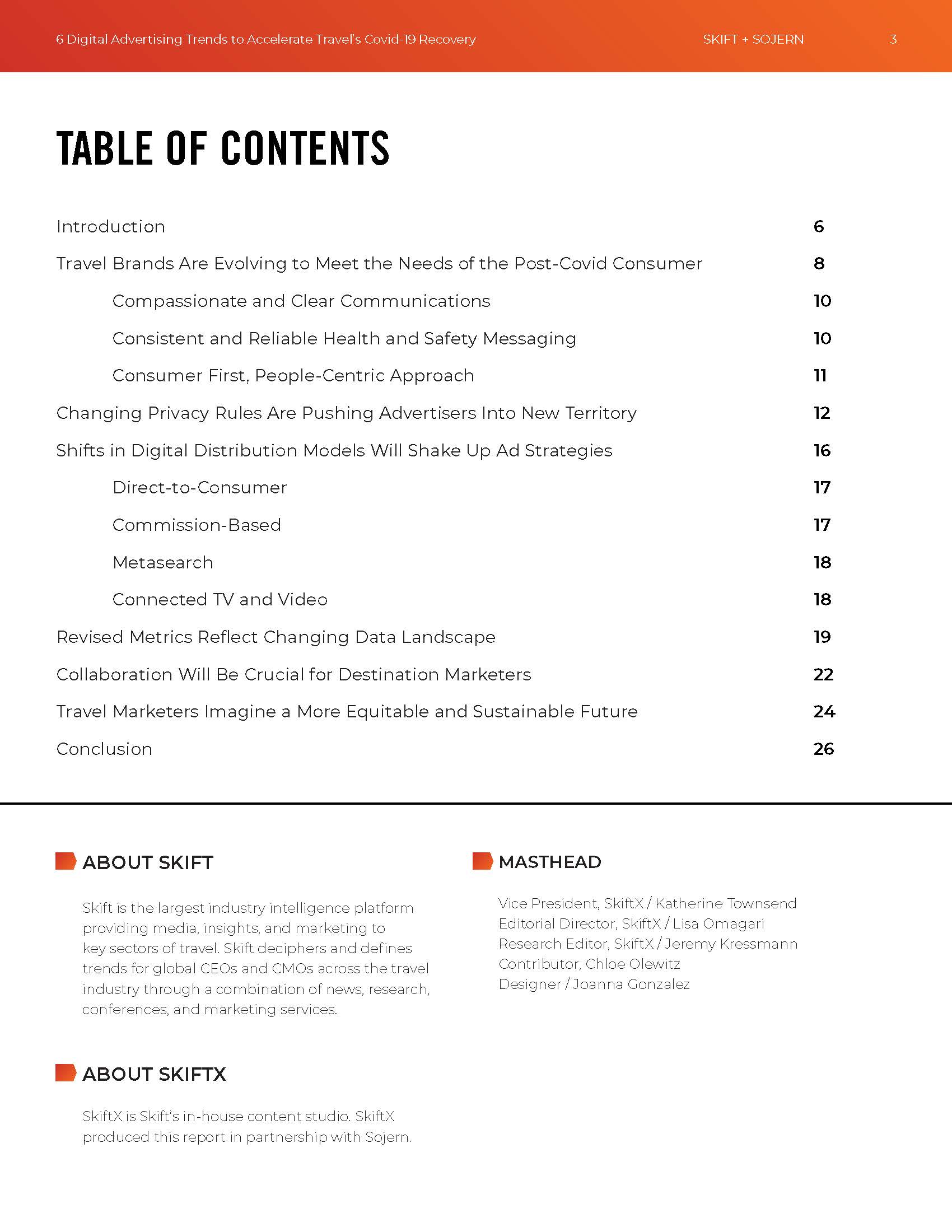 数字广告的发展趋势
