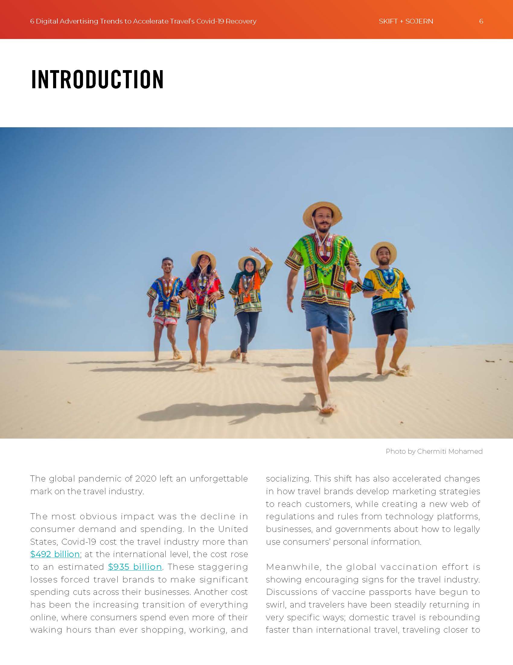 数字广告的发展趋势