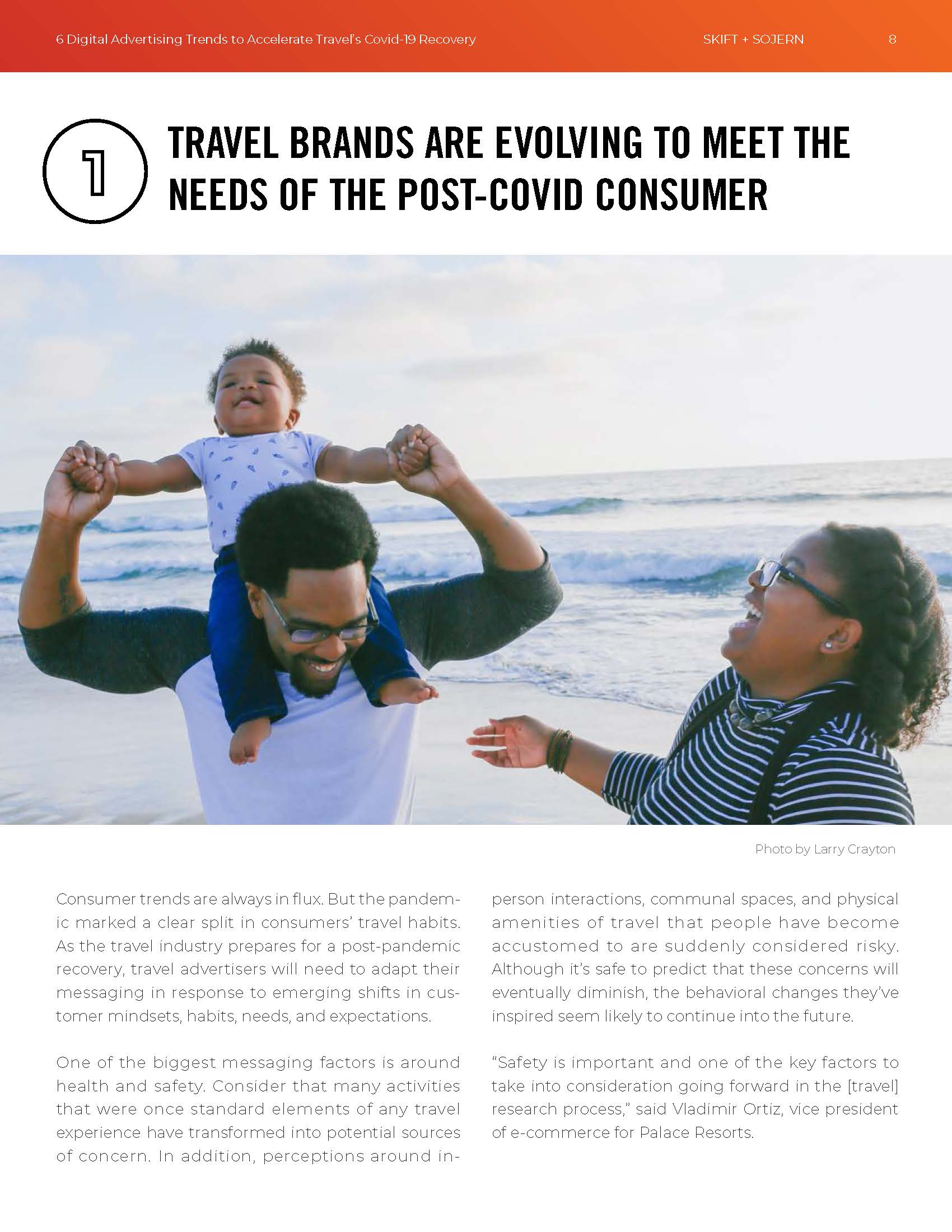 数字广告的发展趋势