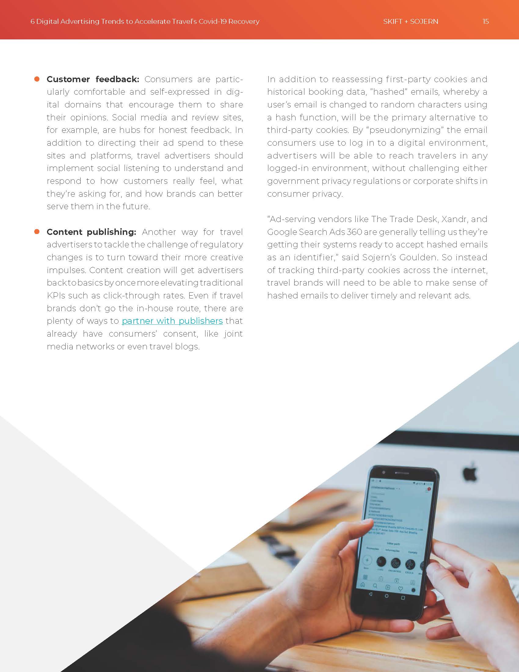 数字广告的发展趋势