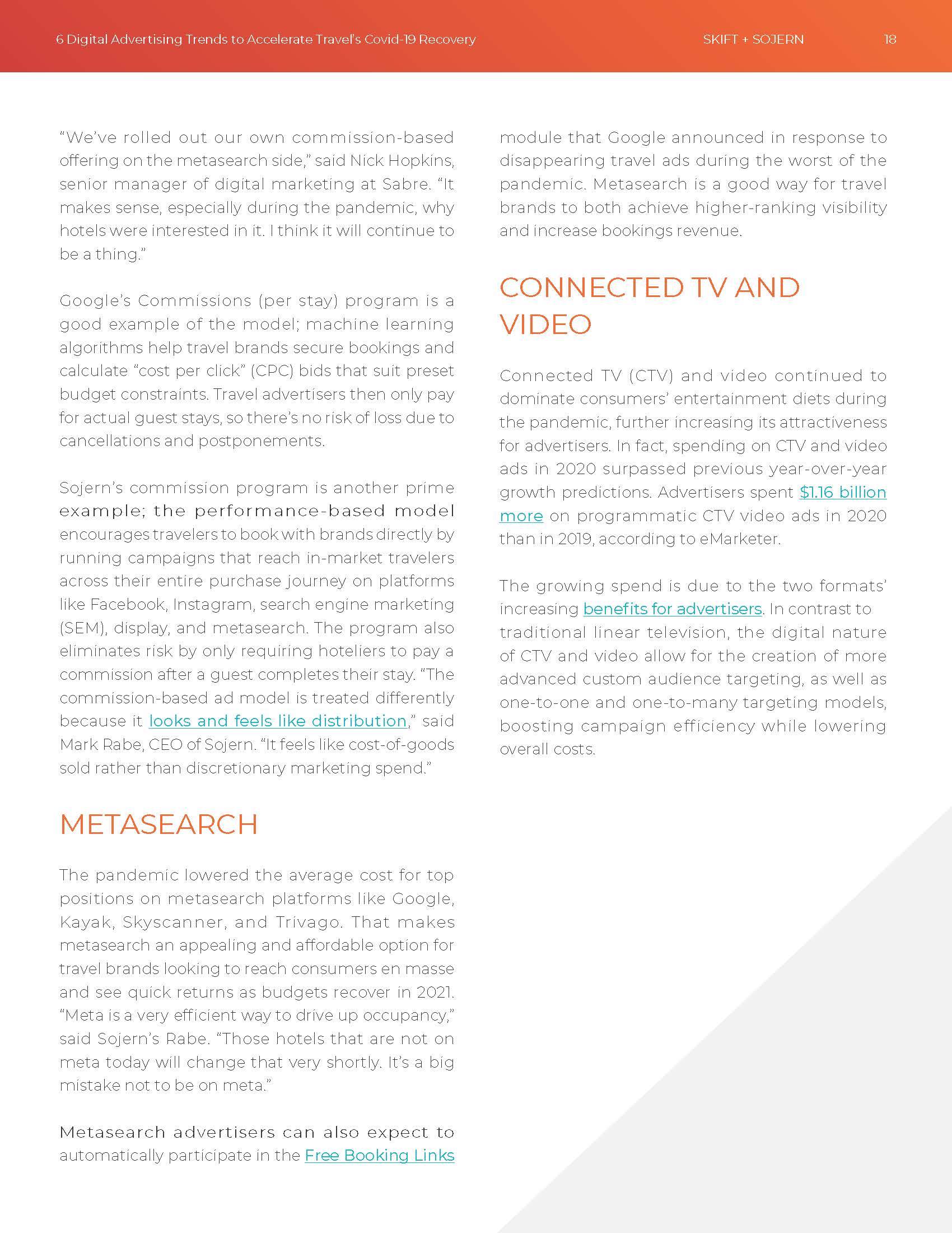 数字广告的发展趋势