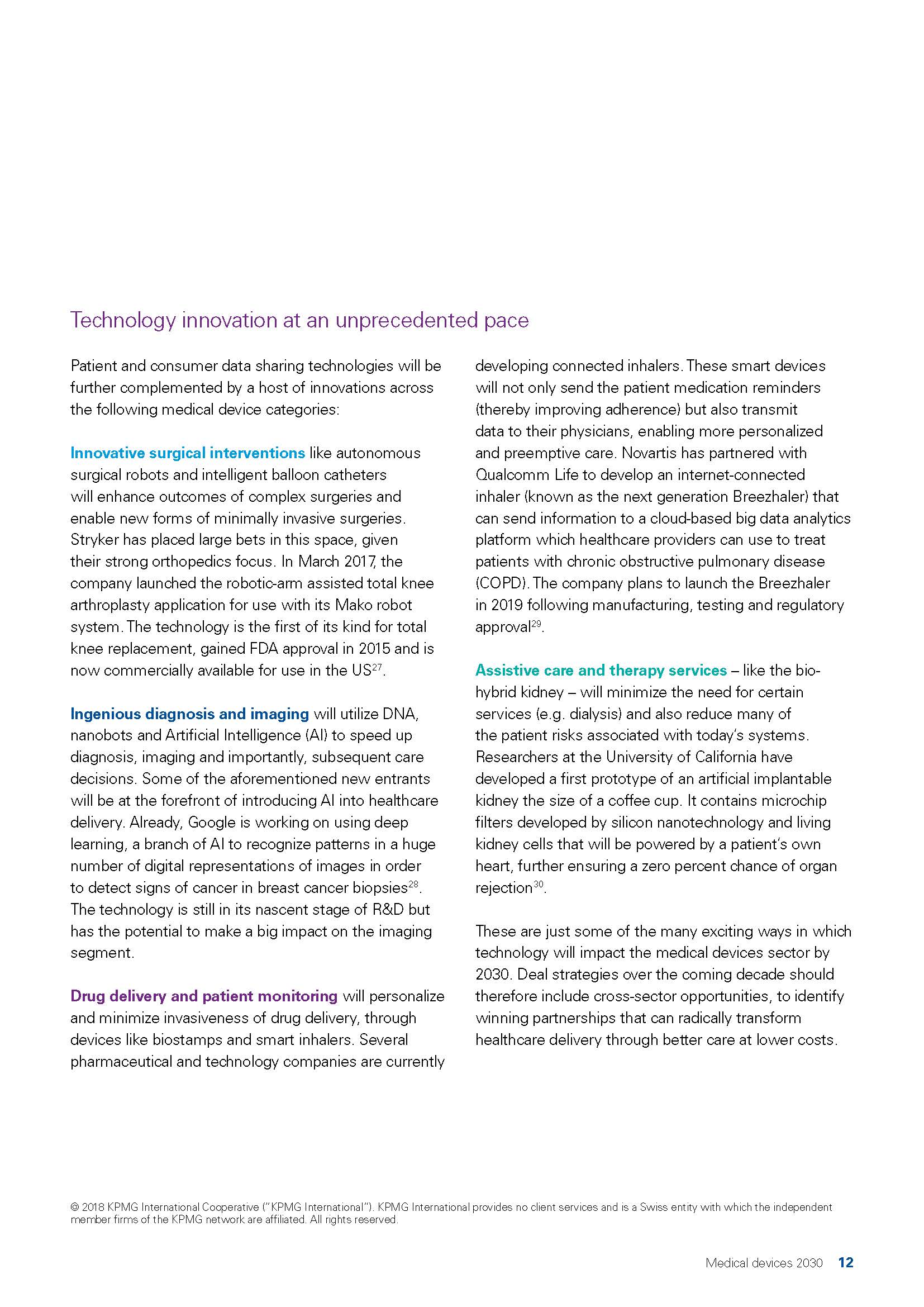 医疗器械行业展望