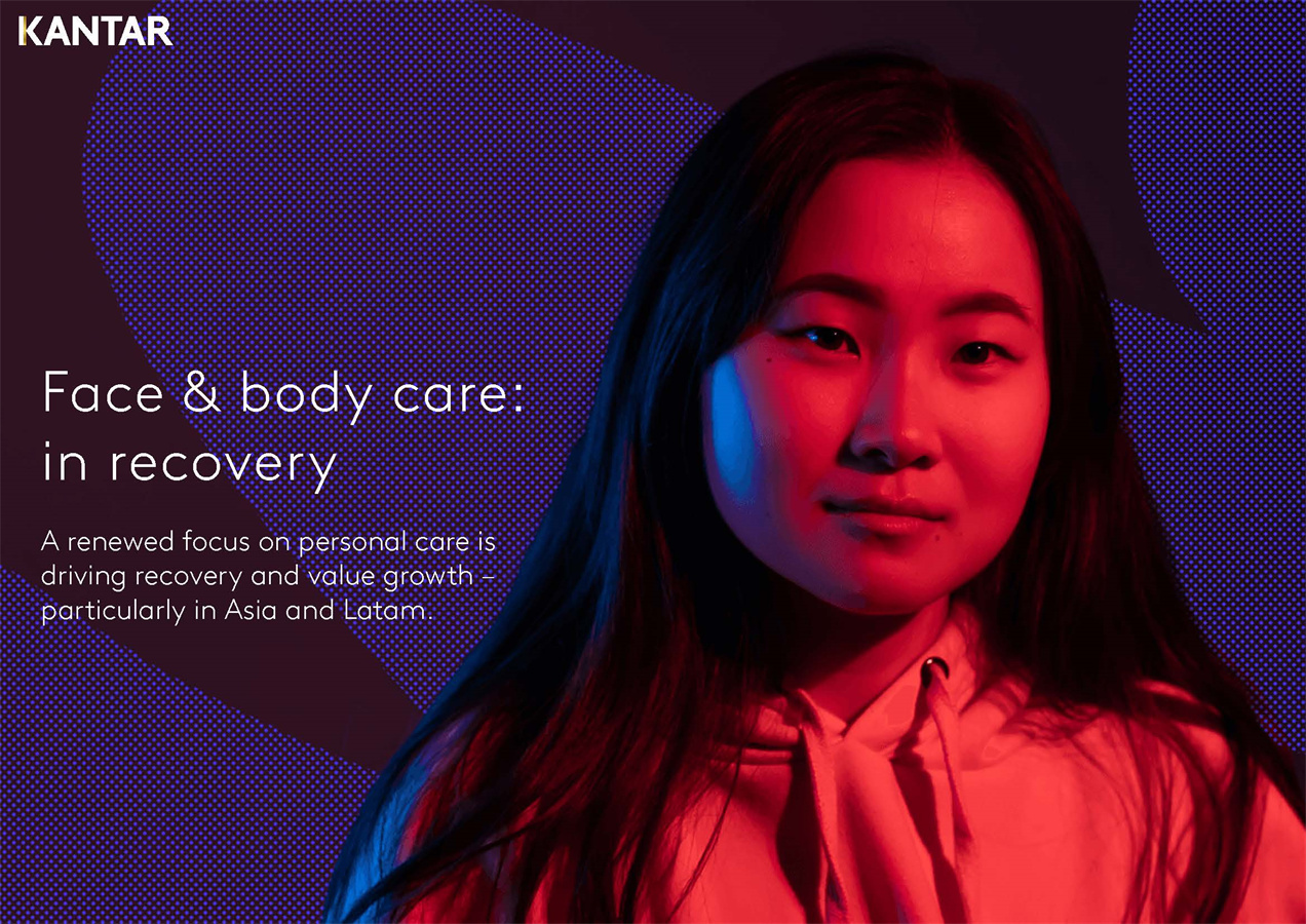 全球美容趋势报告