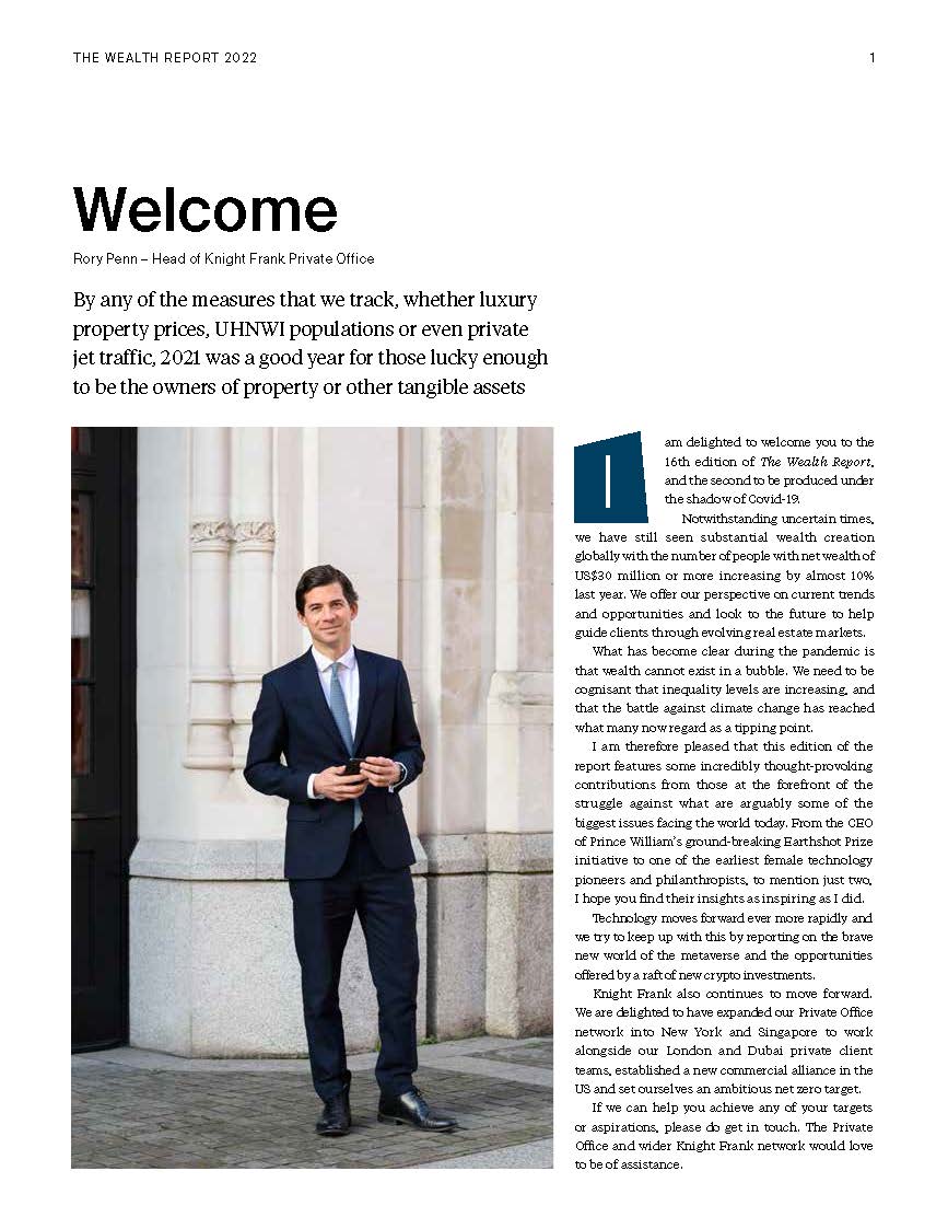 2022年全球财富报告