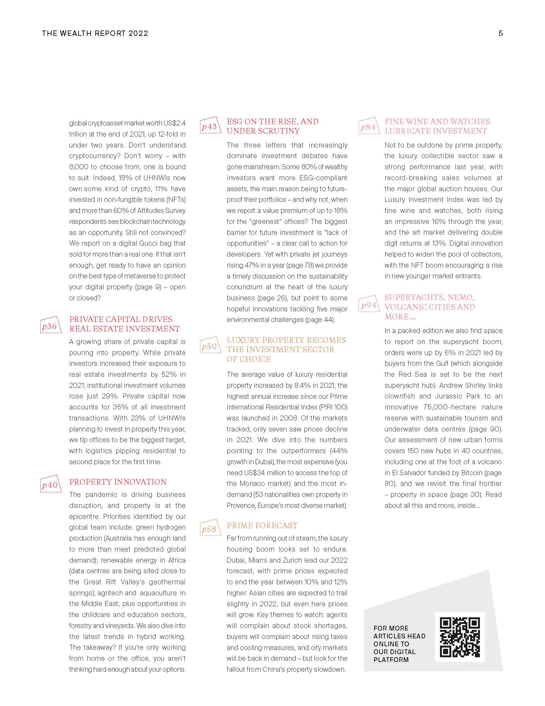 2022年全球财富报告