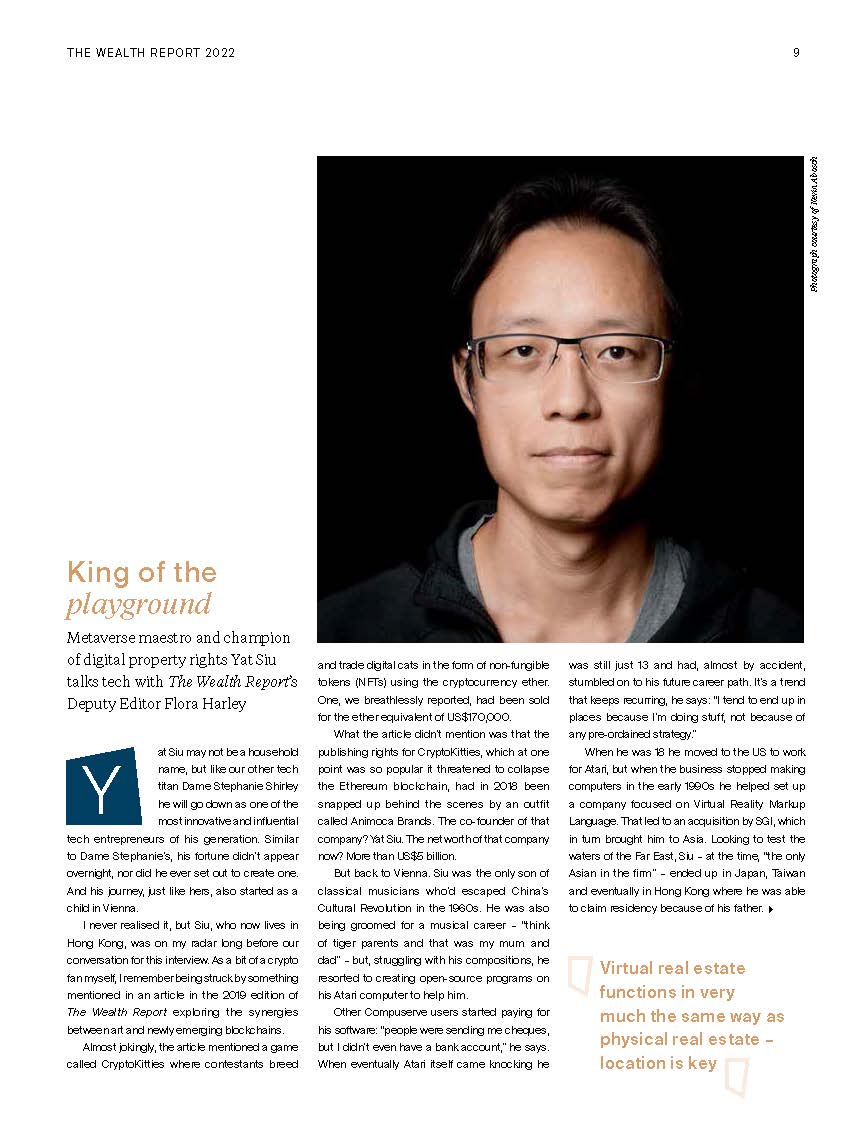 2022年全球财富报告