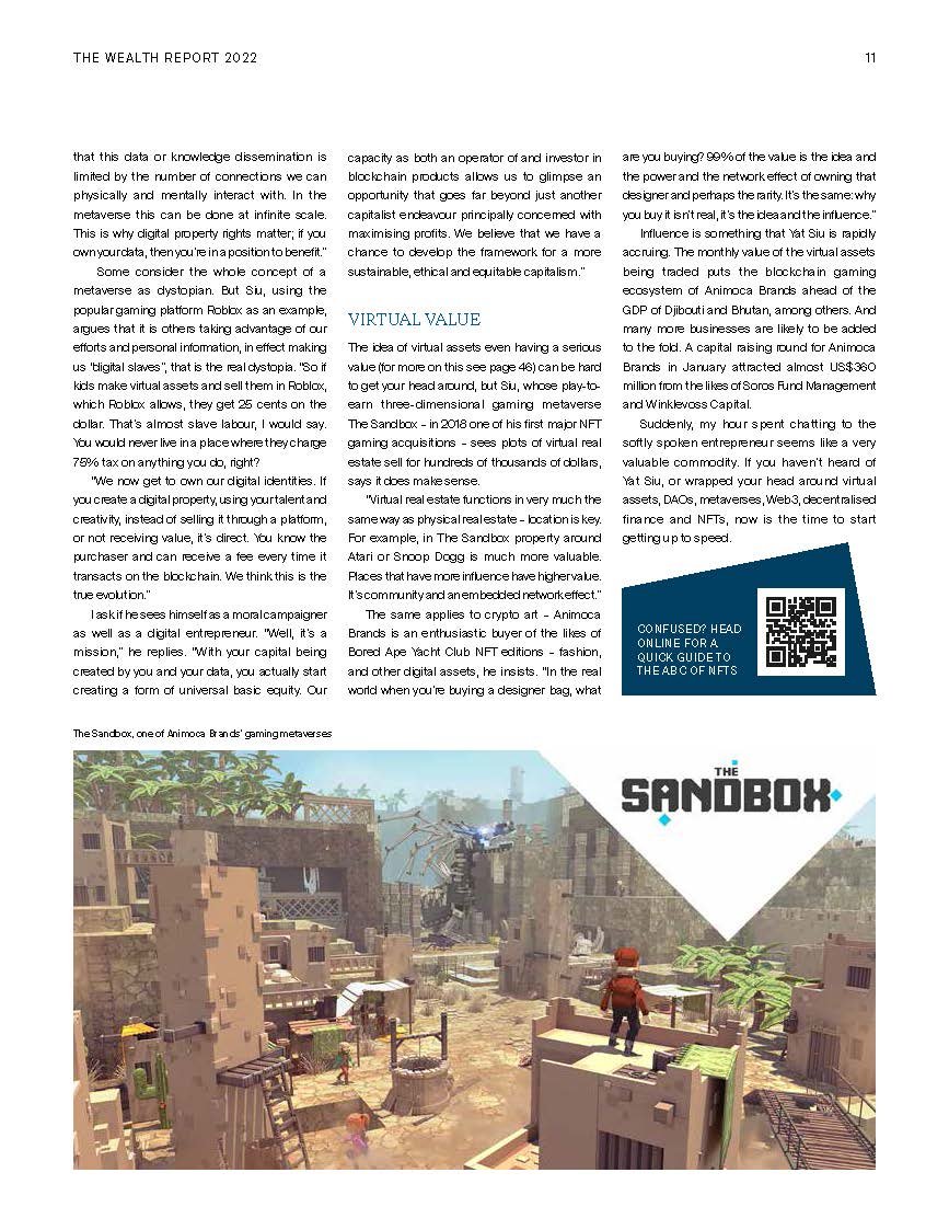 2022年全球财富报告