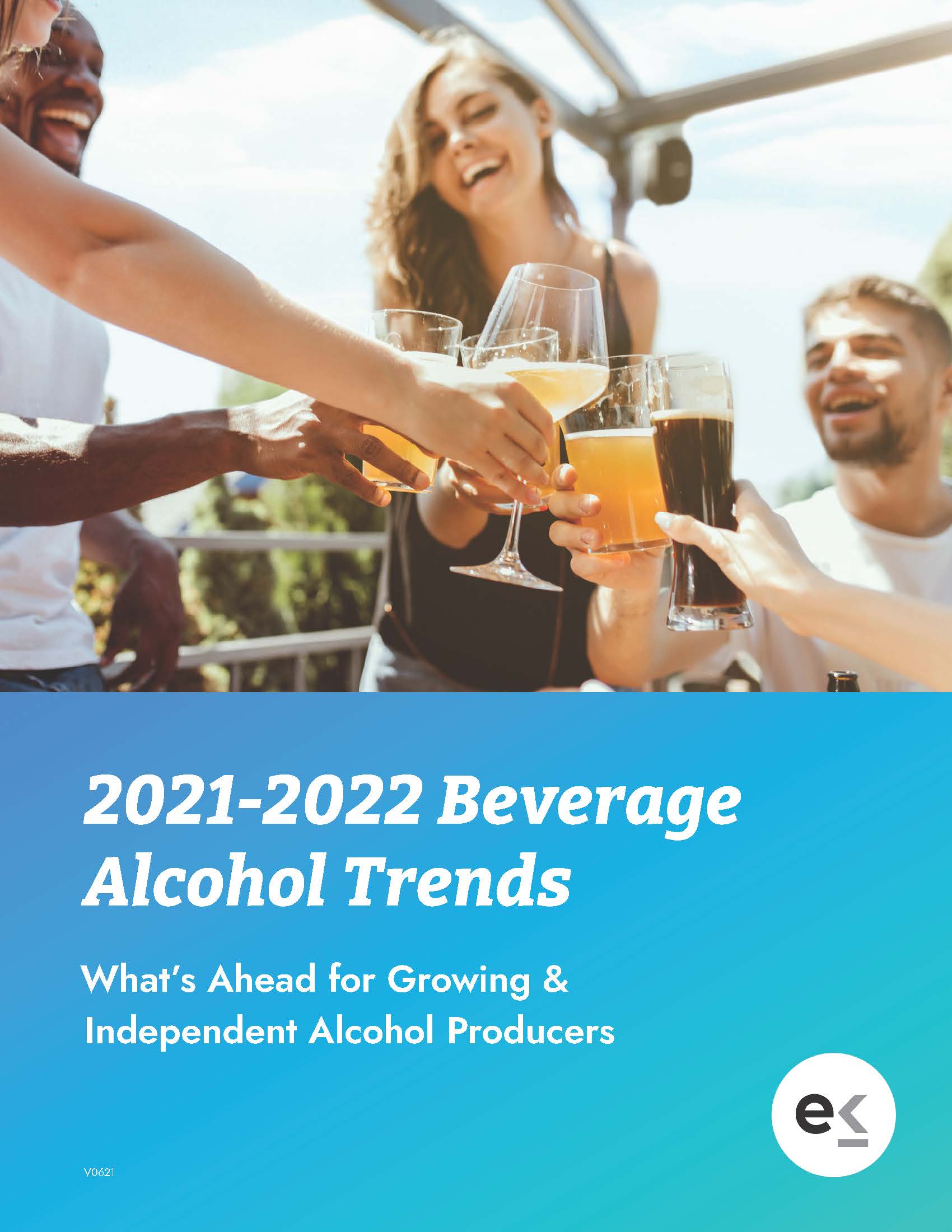 酒精饮料行业的五大趋势