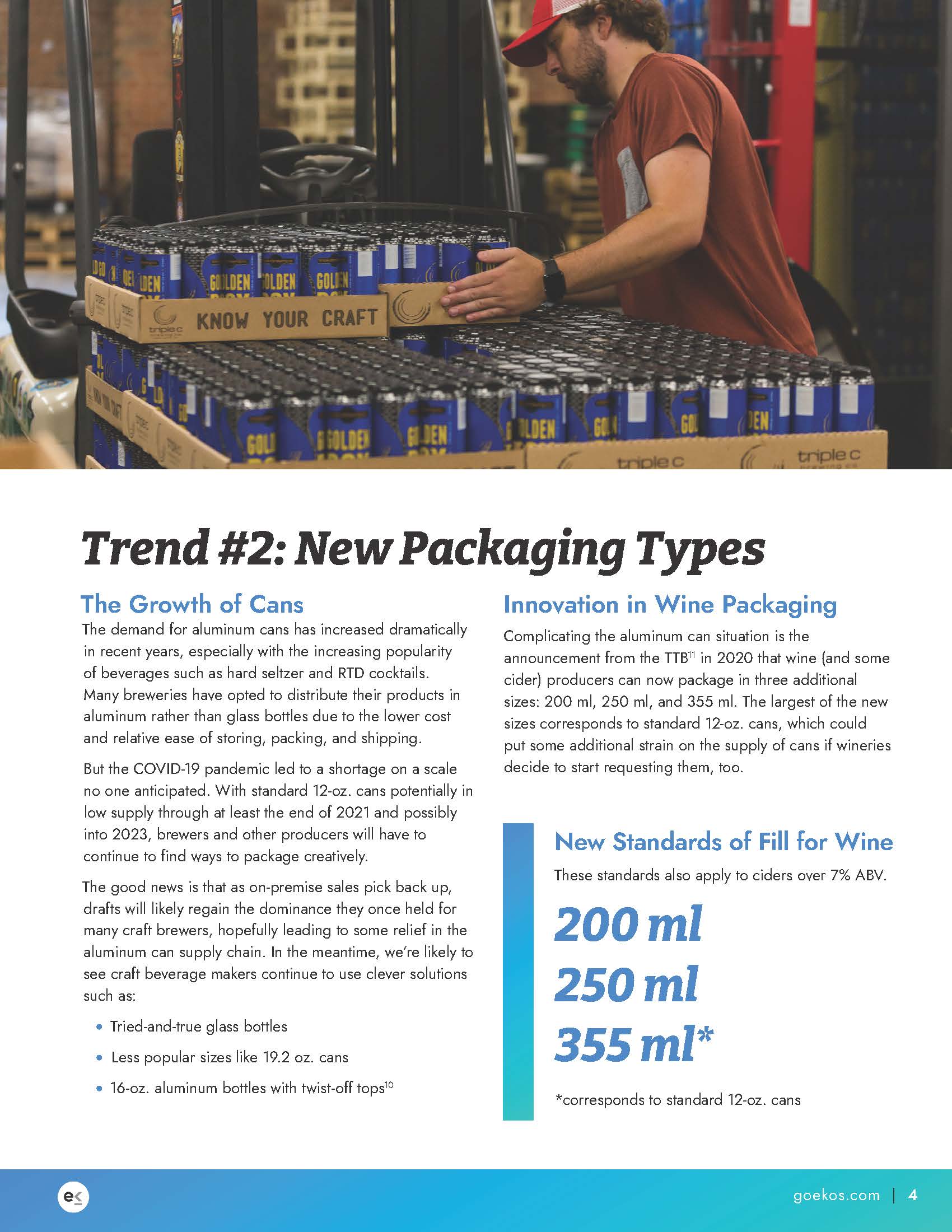 酒精饮料行业的五大趋势