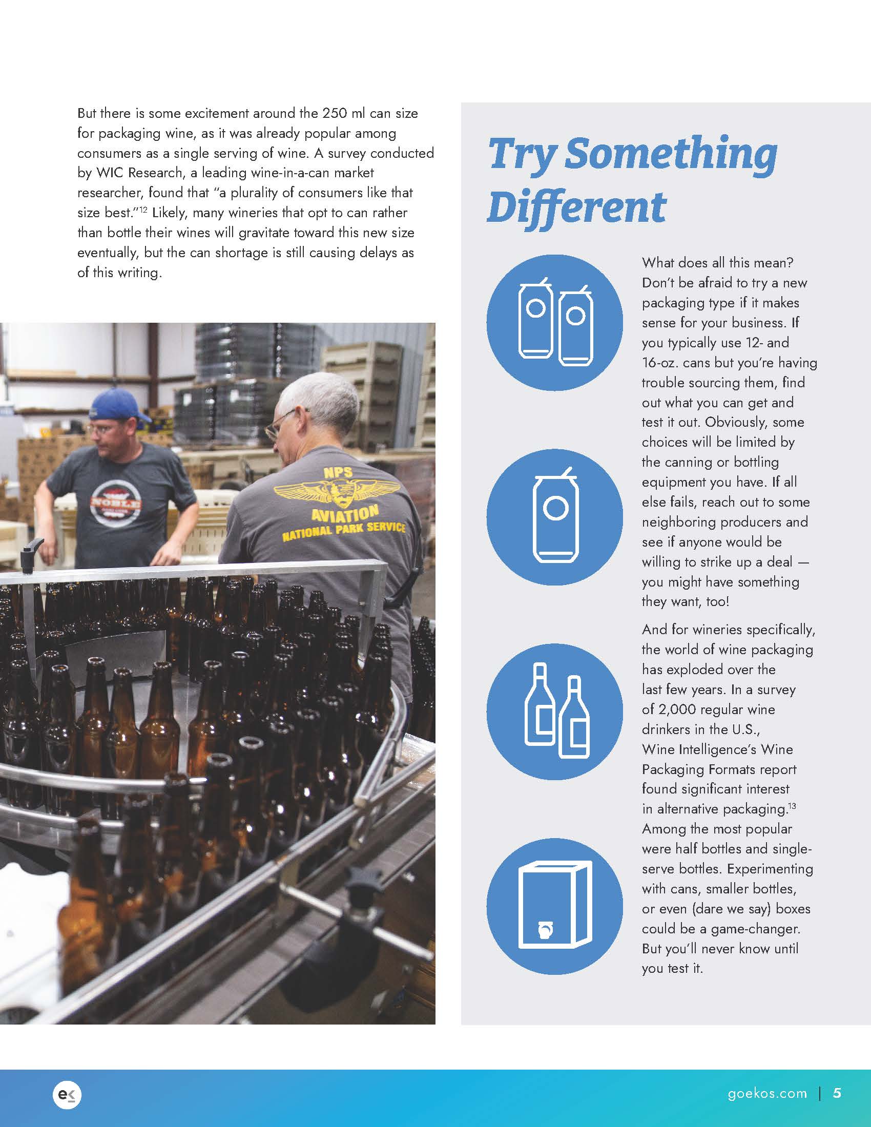 酒精饮料行业的五大趋势