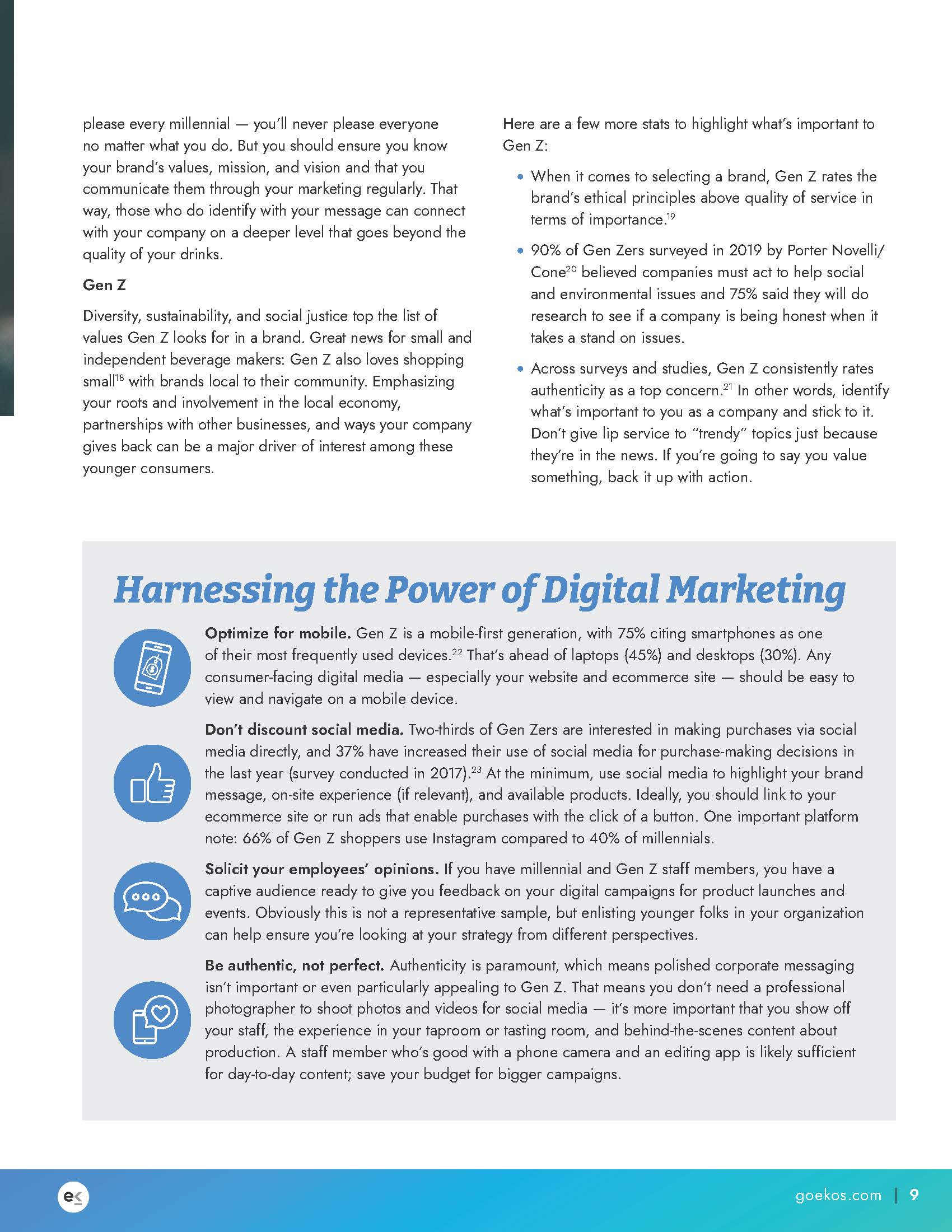 酒精饮料行业的五大趋势