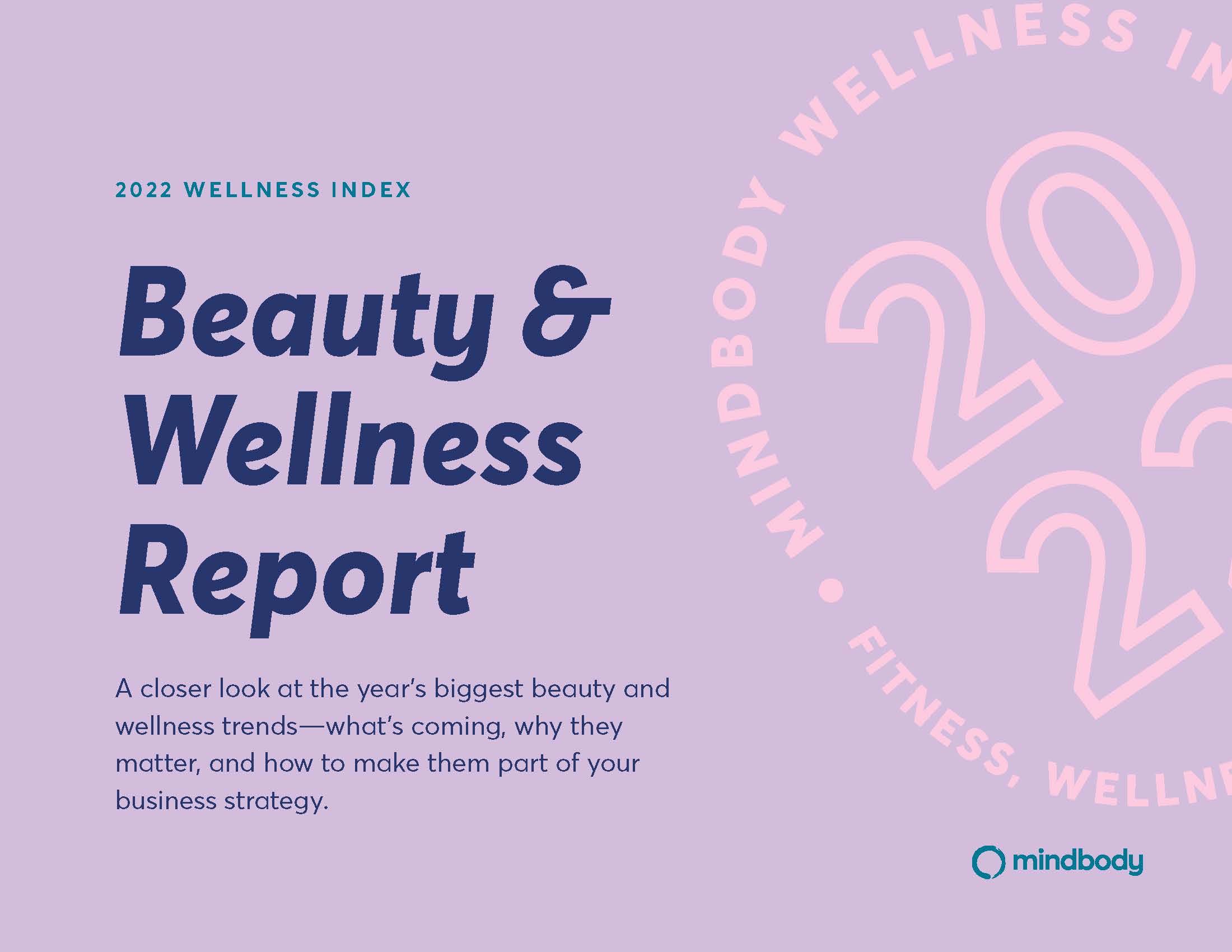 美容保健行业趋势