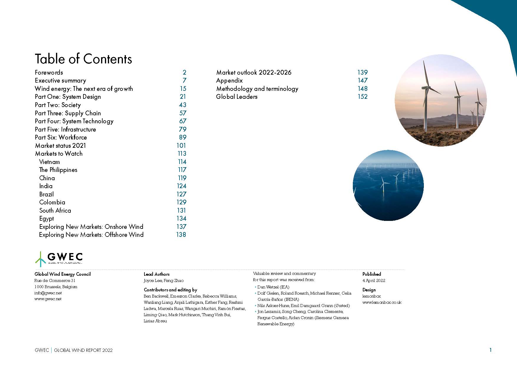 2022年全球风能报告