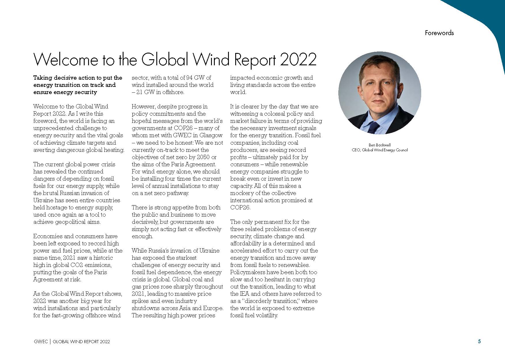 2022年全球风能报告