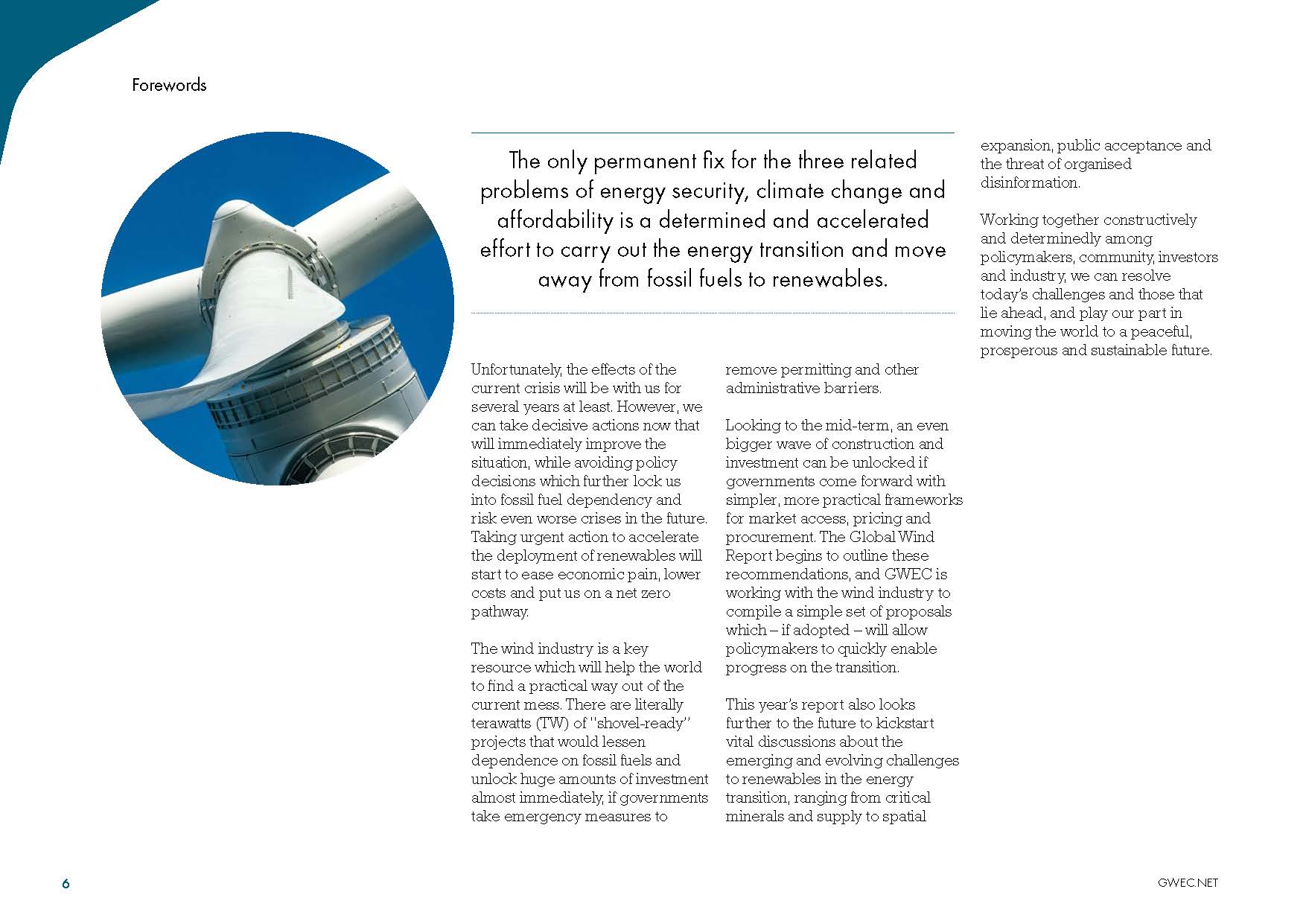 2022年全球风能报告