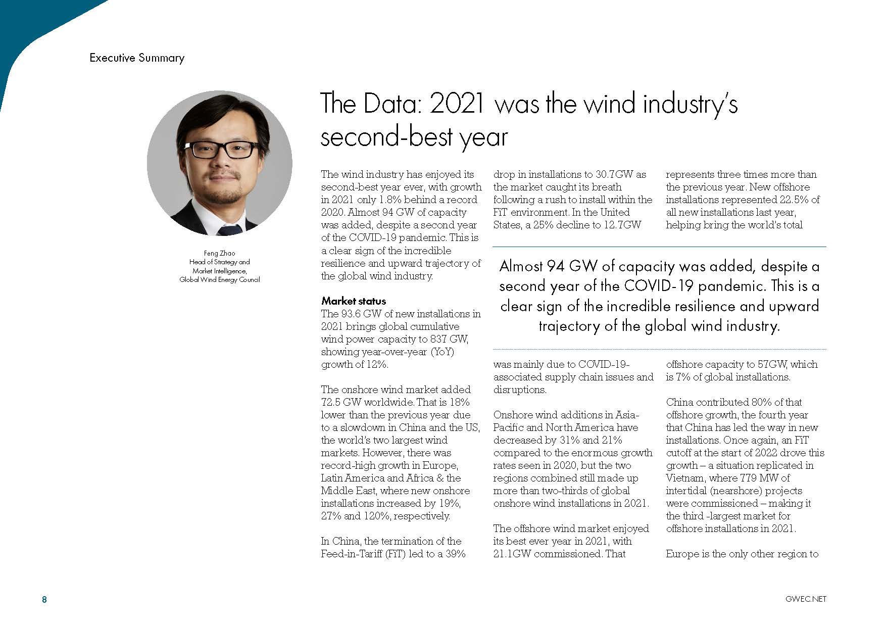 2022年全球风能报告