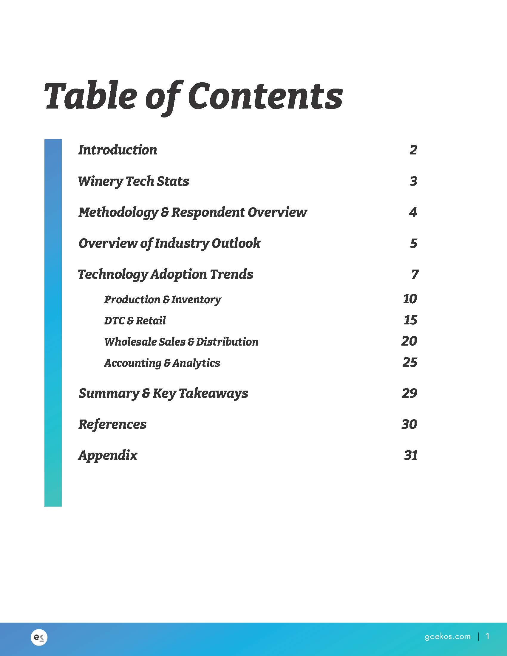 葡萄酒行业报告