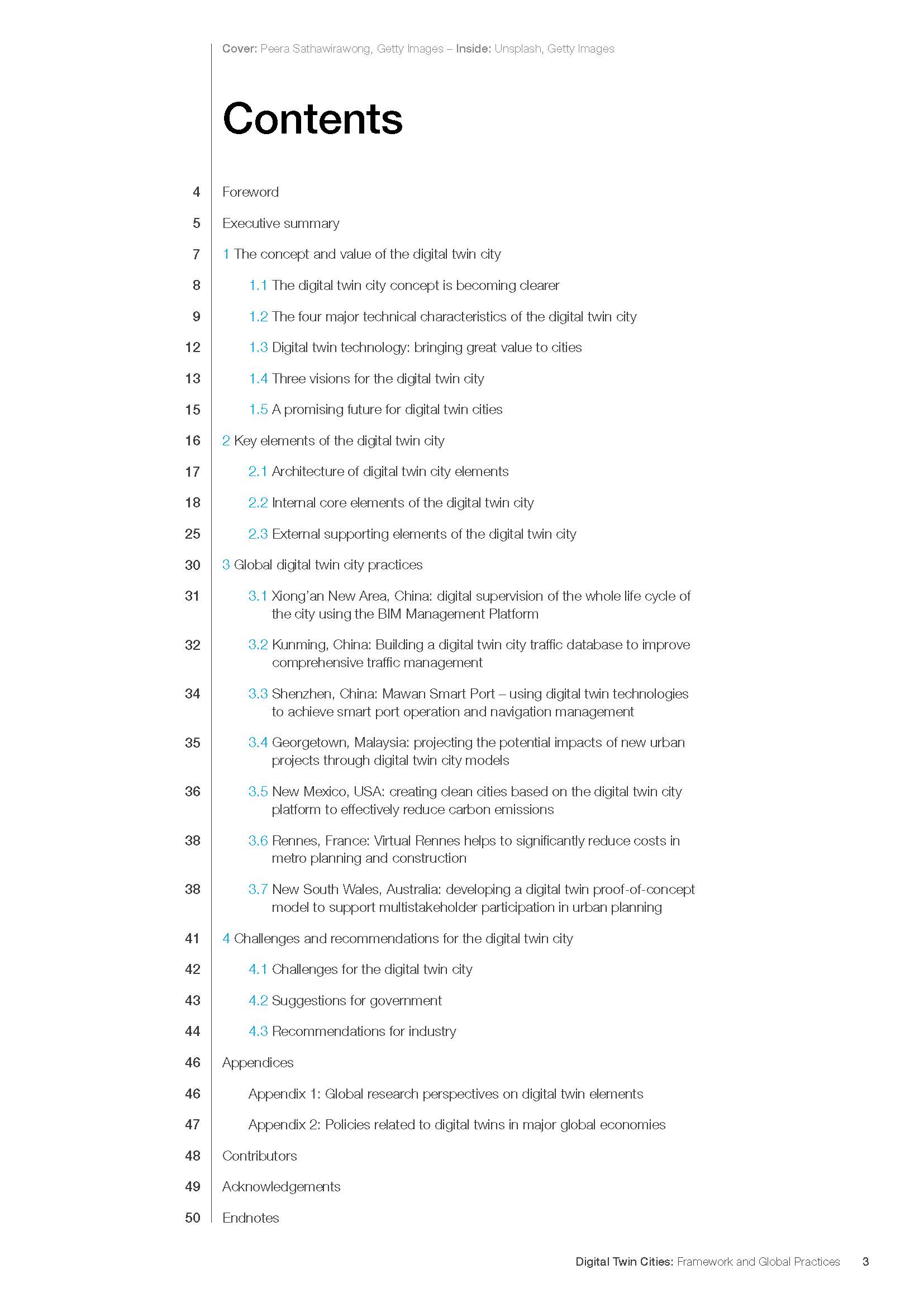 数字孪生城市报告