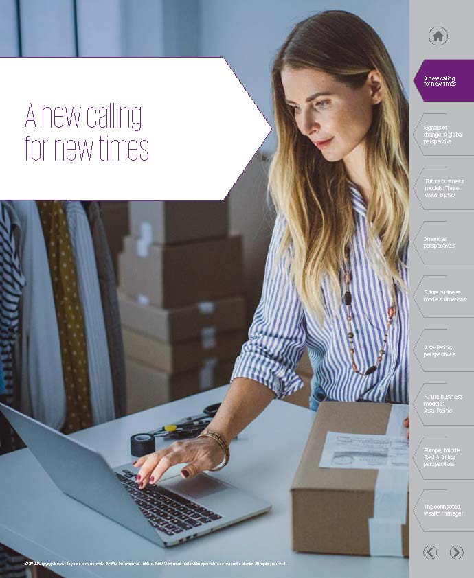 毕马威未来财富管理展望