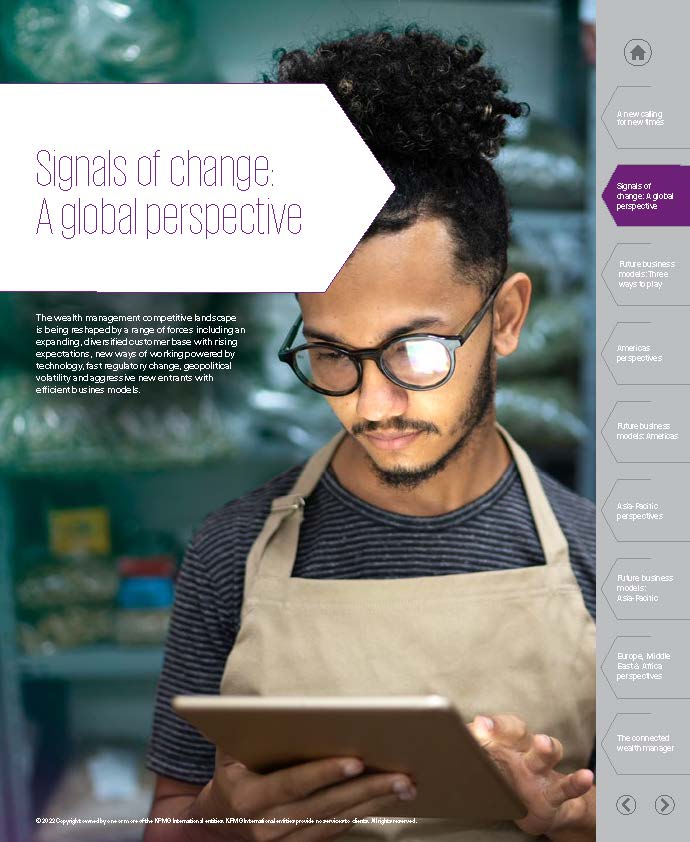 毕马威未来财富管理展望