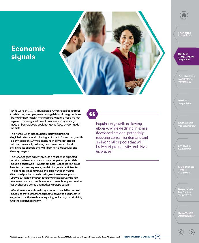 毕马威未来财富管理展望