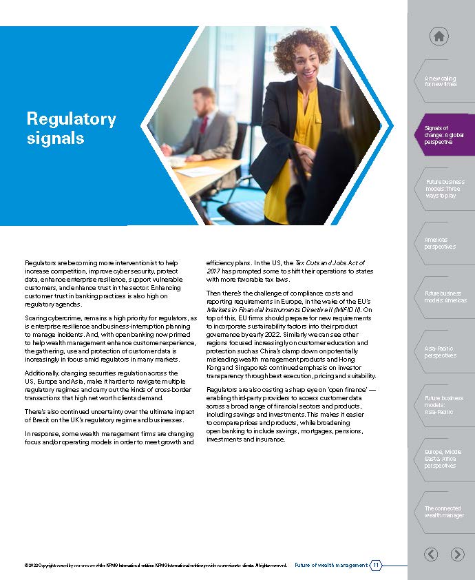 毕马威未来财富管理展望