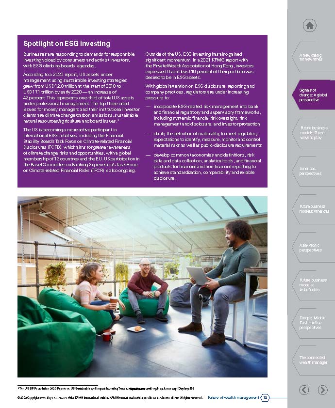 毕马威未来财富管理展望