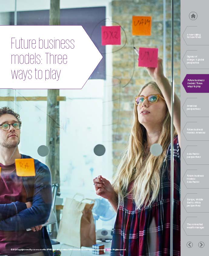 毕马威未来财富管理展望