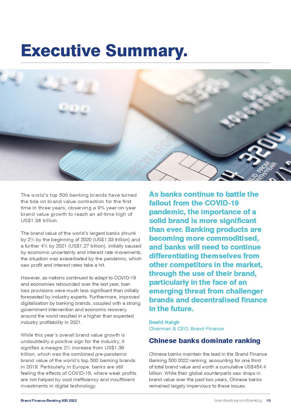 2022年全球银行品牌500强榜单