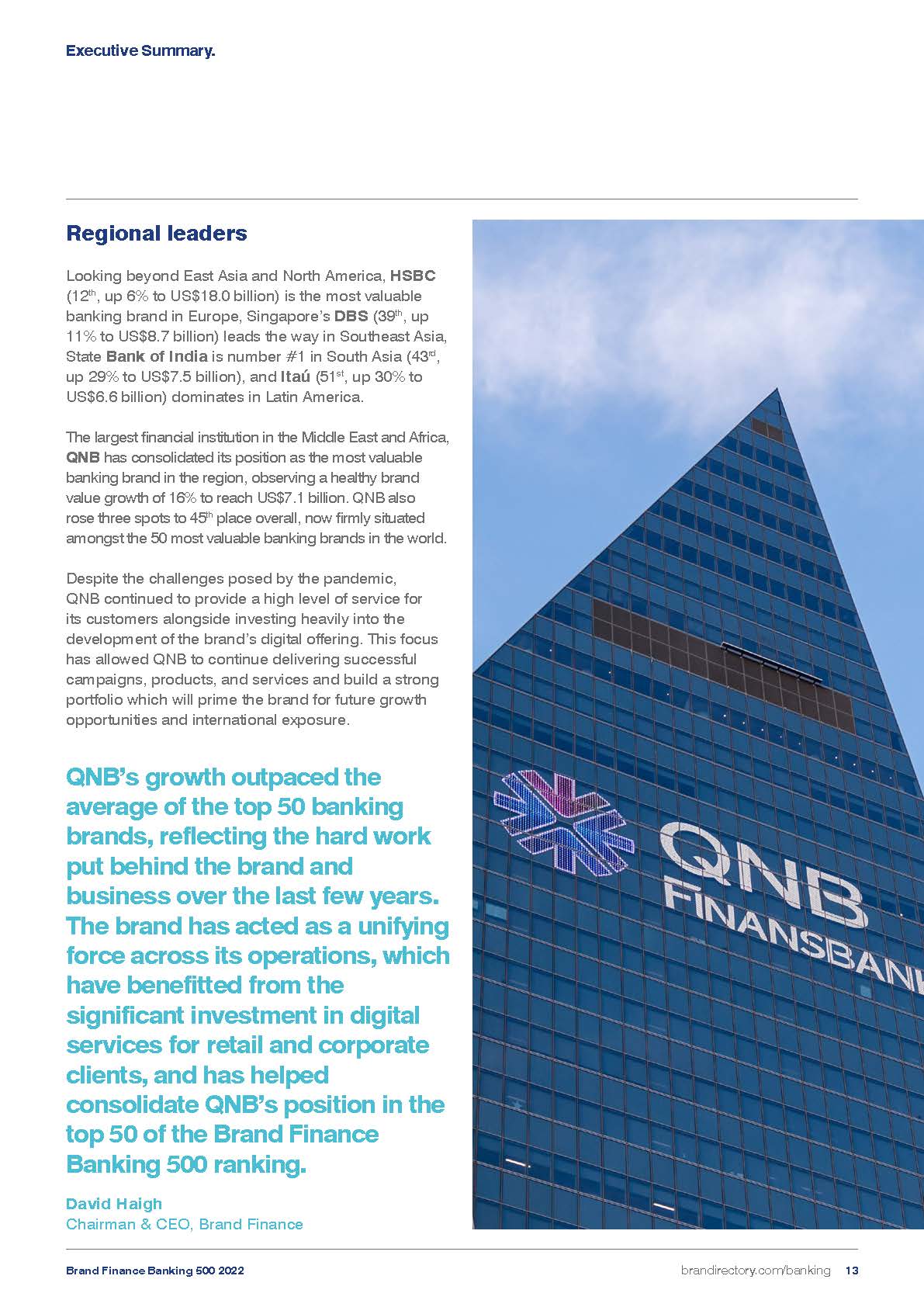 2022年全球银行品牌500强榜单