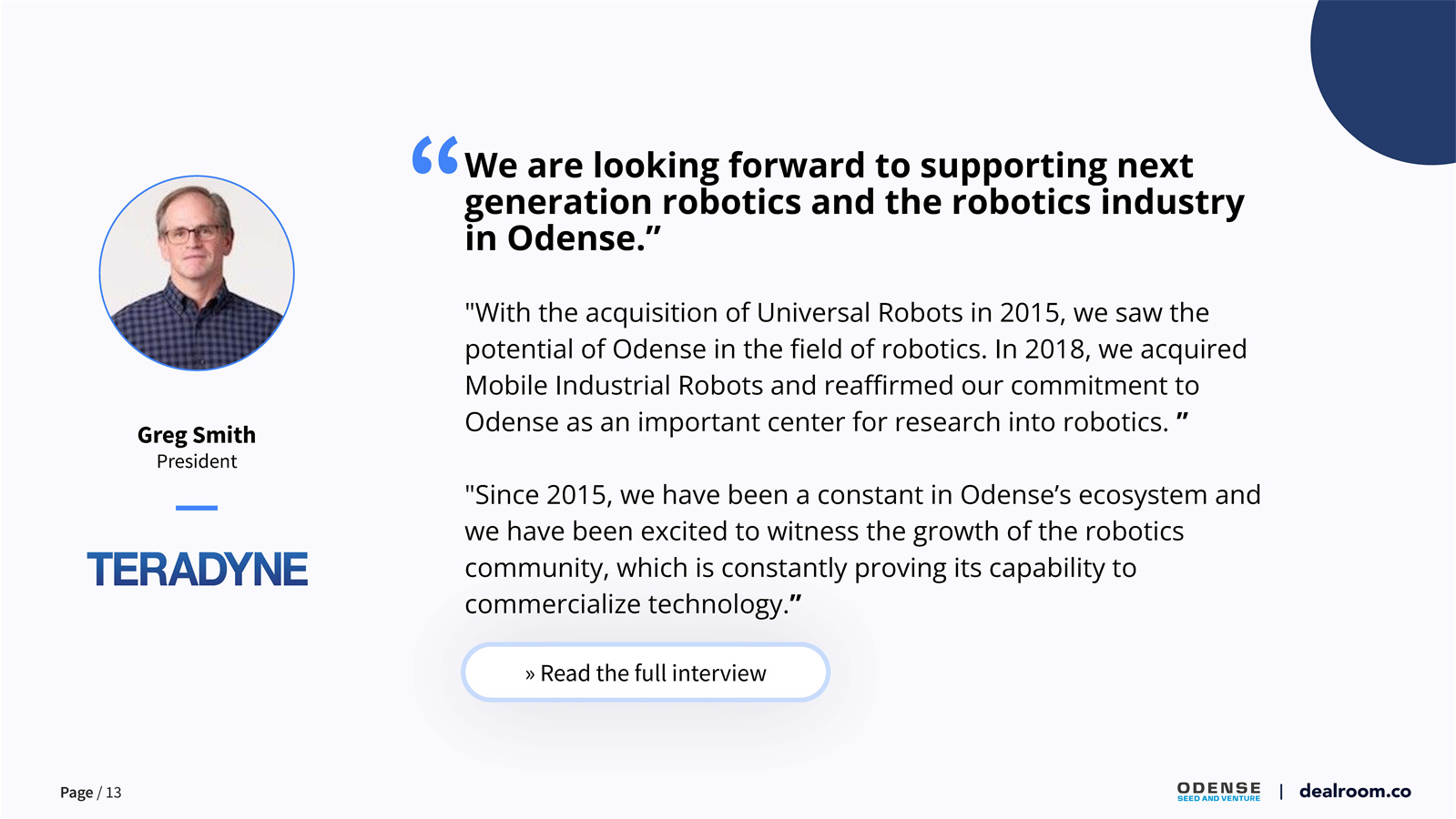 机器人产业投资报告