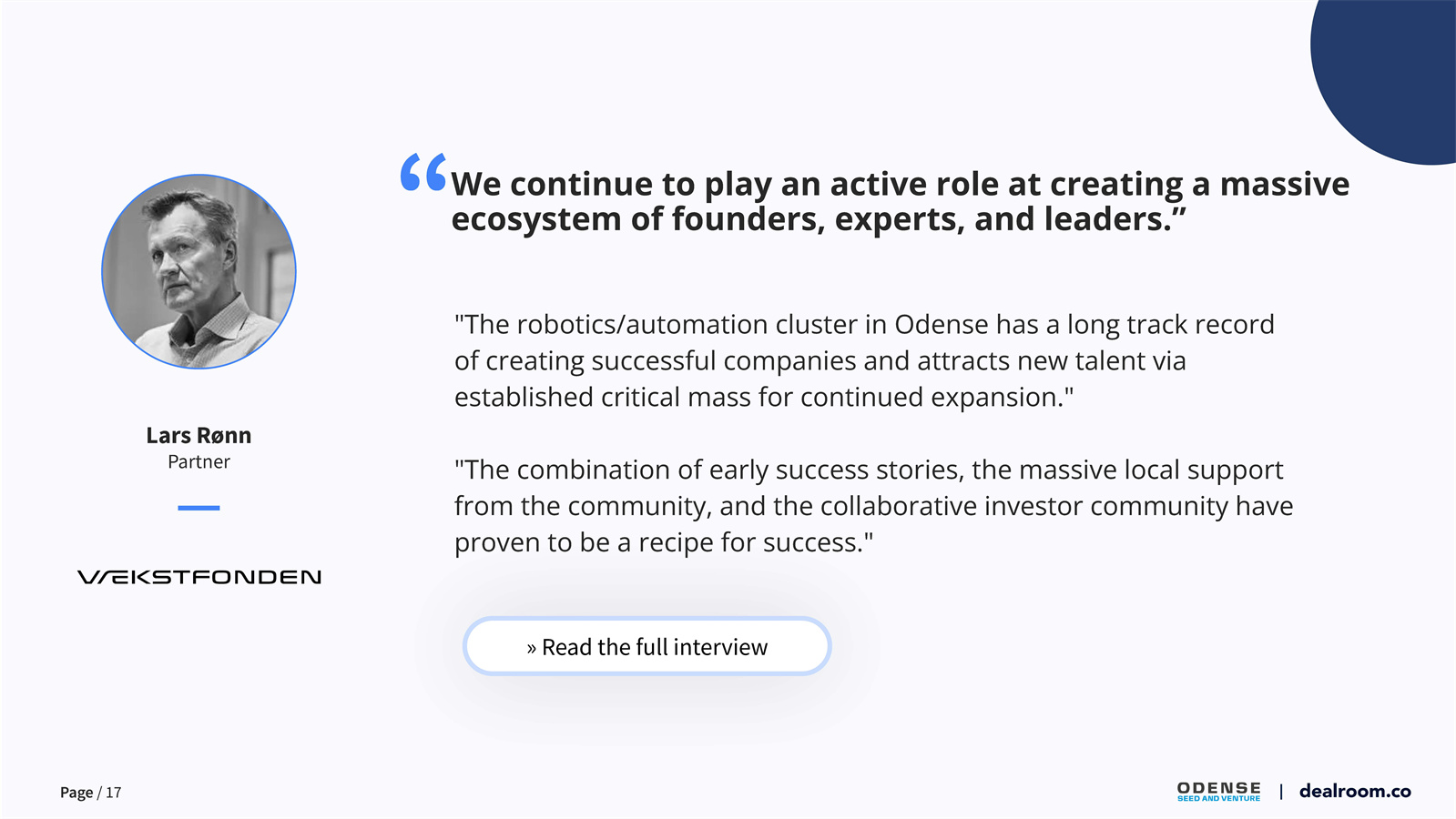 机器人产业投资报告