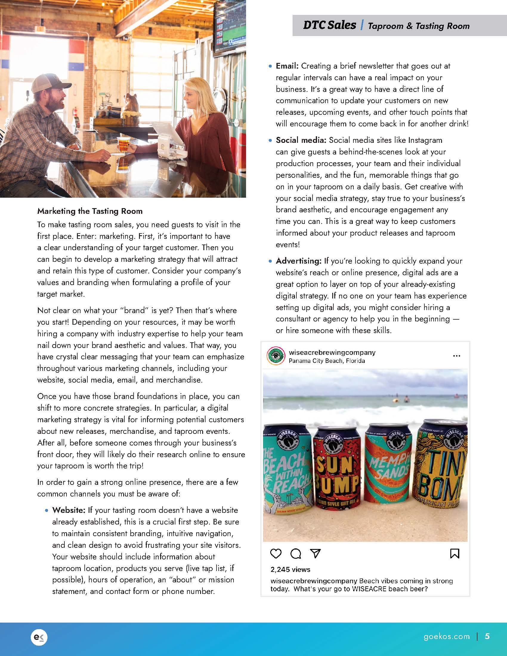 酒类产品的销售策略