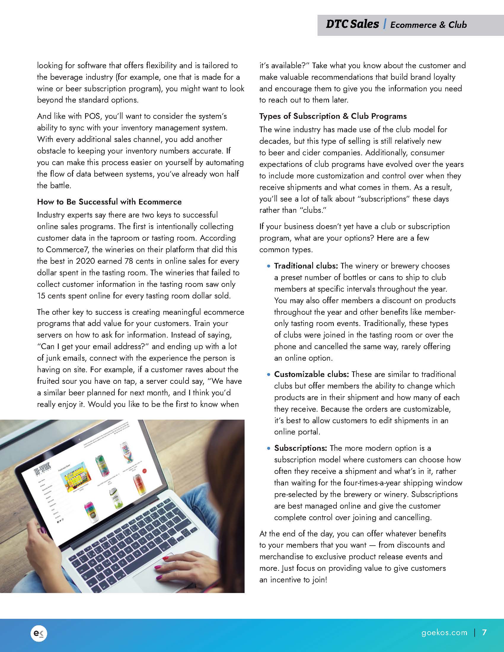 酒类产品的销售策略