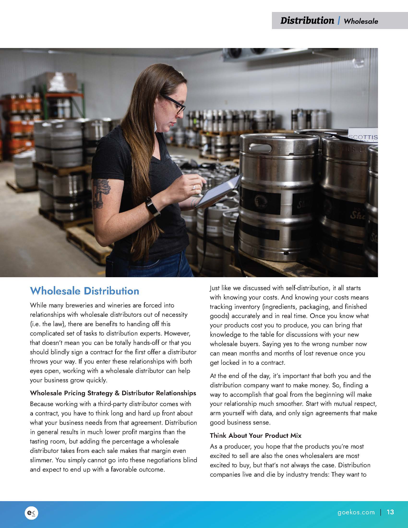 酒类产品的销售策略