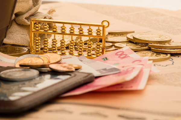 什么是在岸金融市场