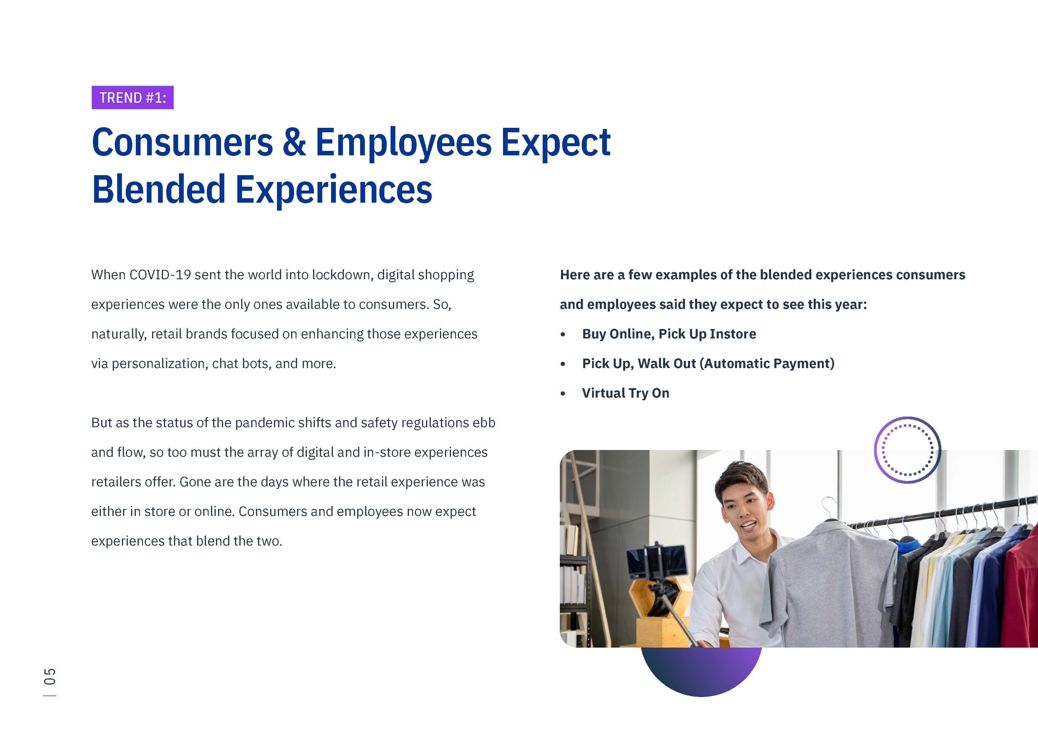 员工体验和客户体验