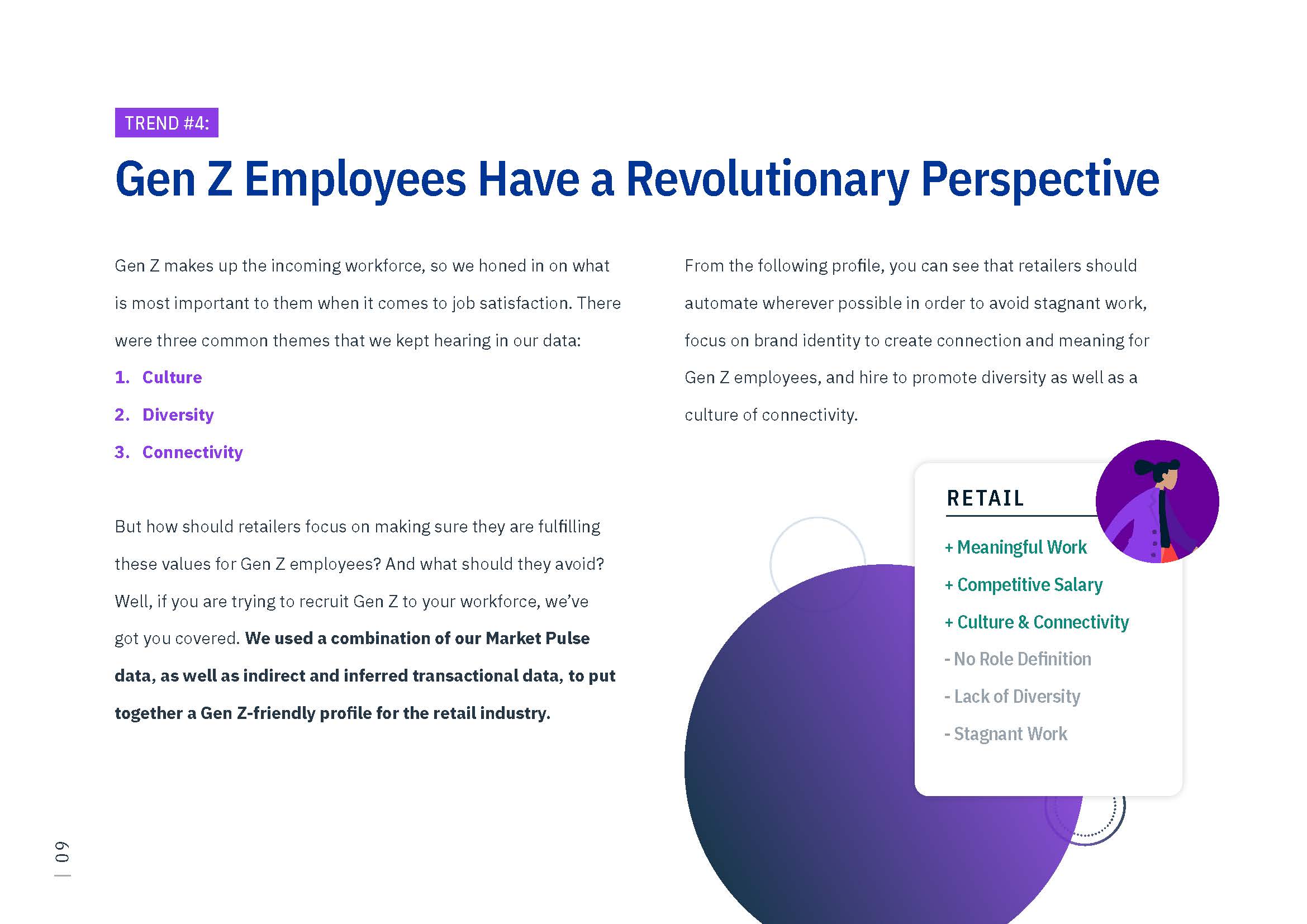 员工体验和客户体验