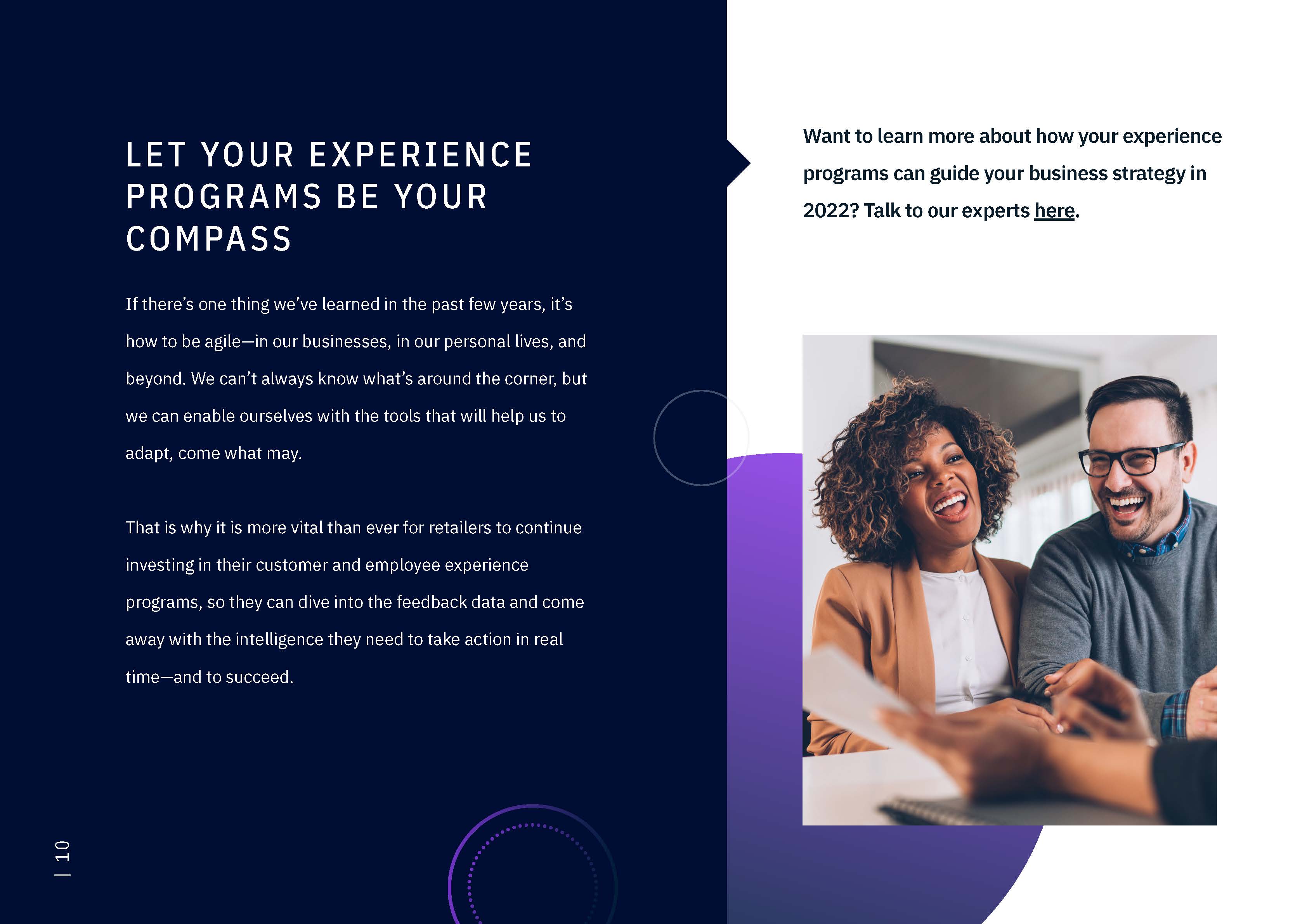 员工体验和客户体验