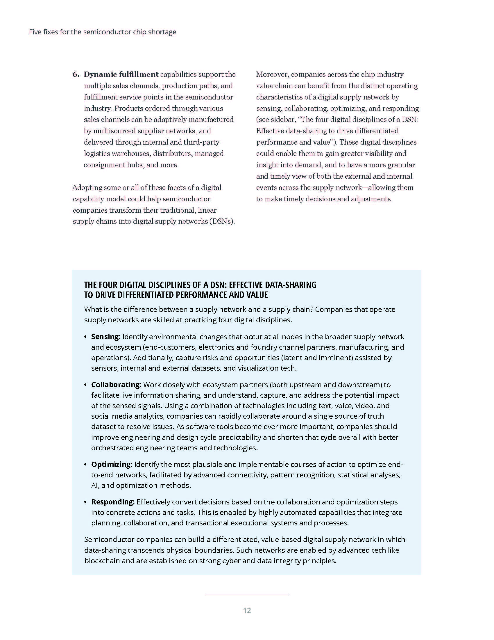 半导体材料和芯片短缺