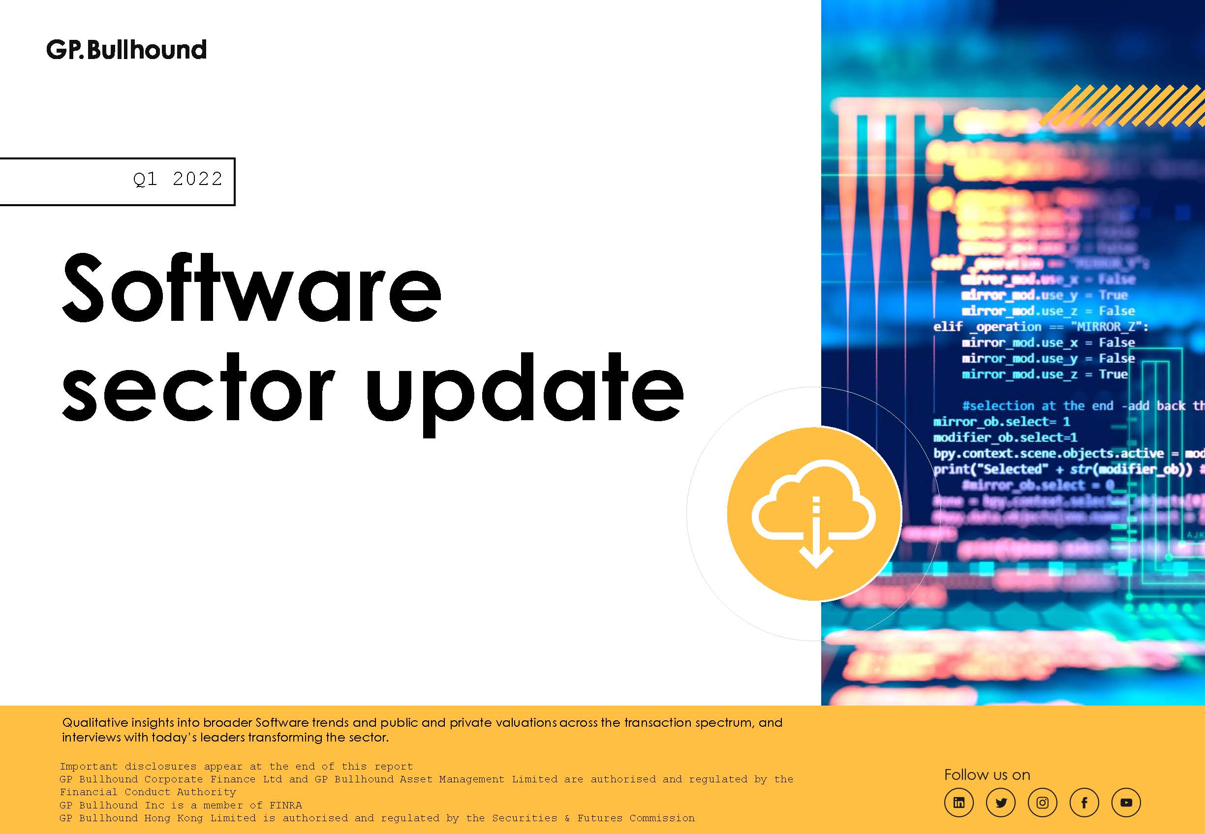 全球软件行业发展趋势