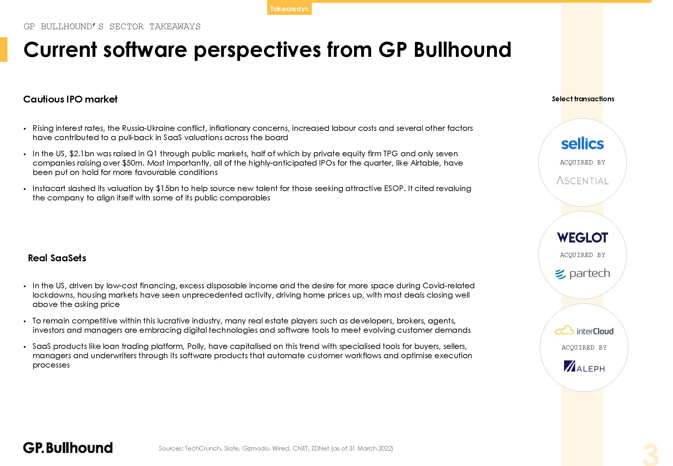 全球软件行业发展趋势