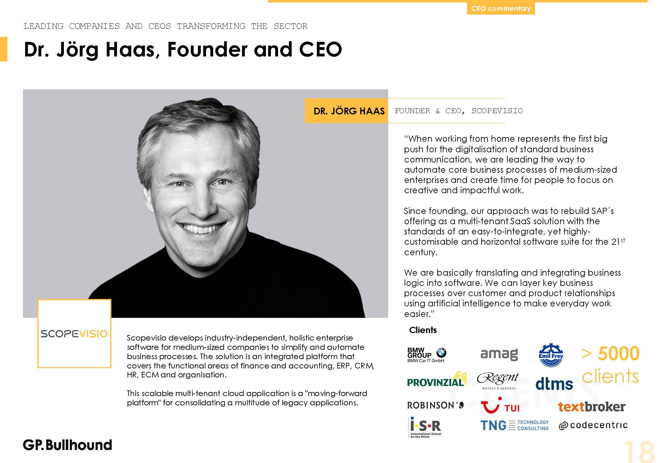 全球软件行业发展趋势