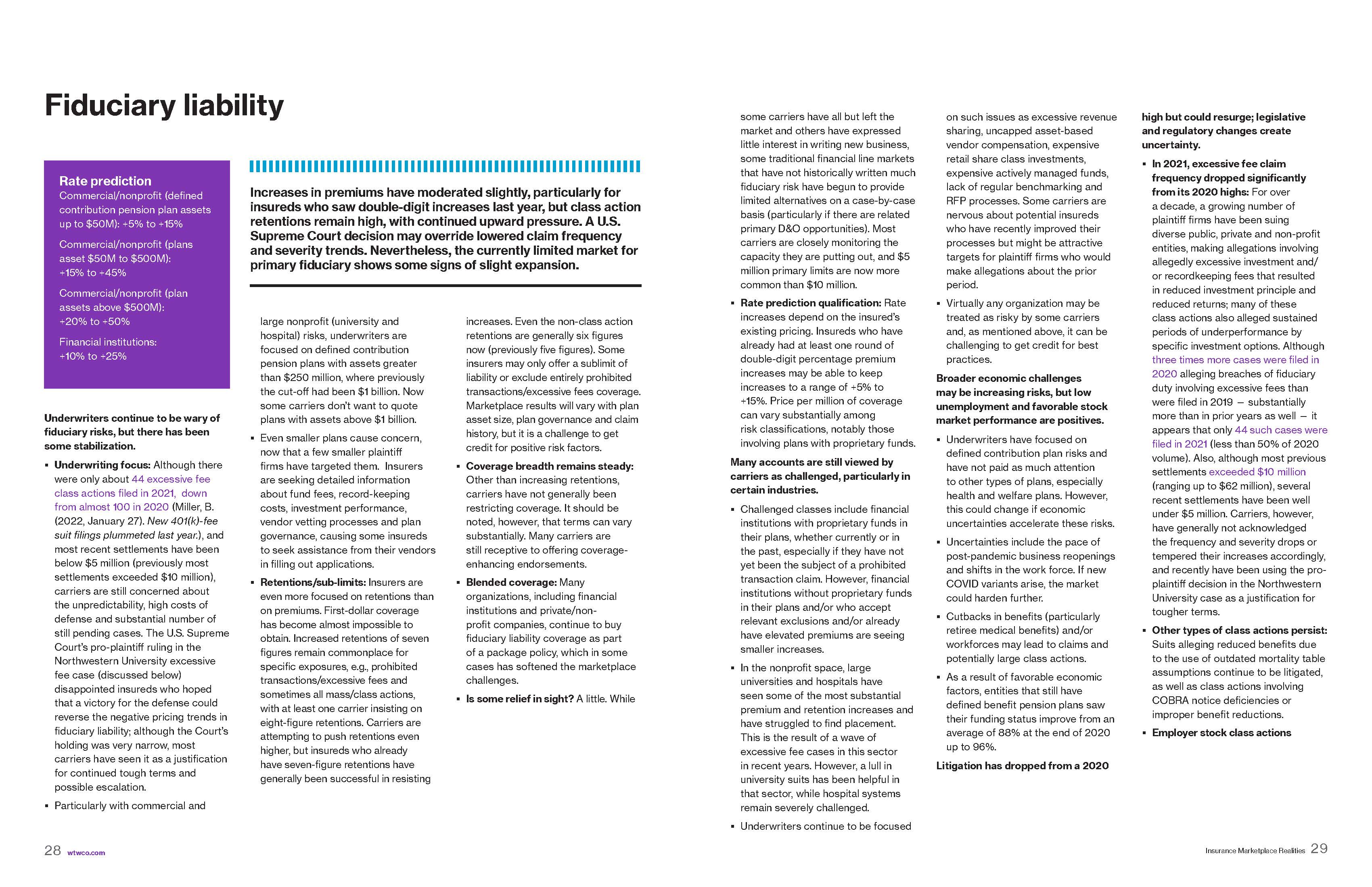 2022年保险市场发展趋势