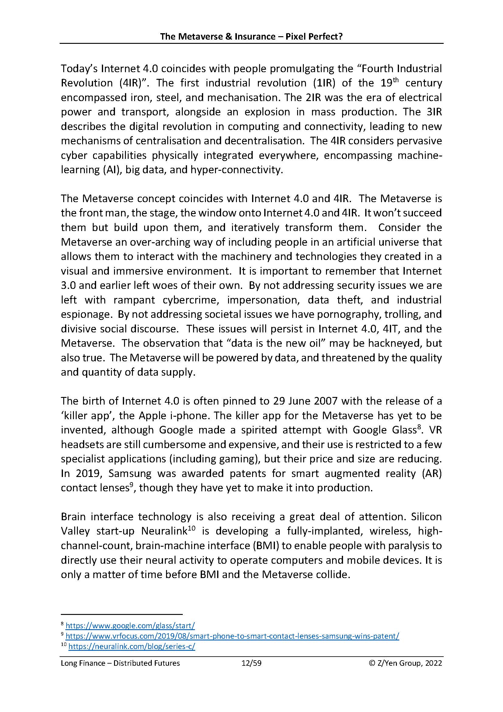 元宇宙和保险有什么联系