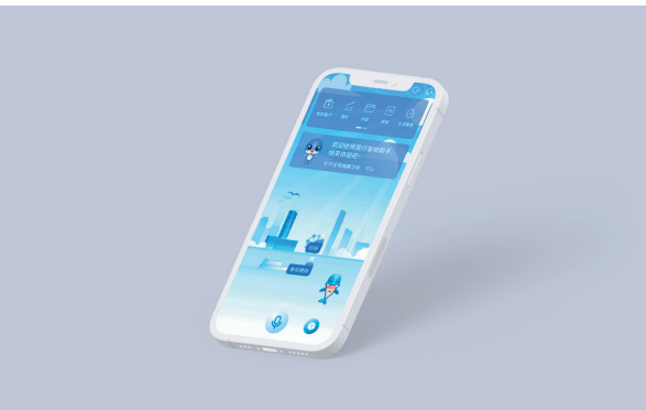 在线互联网金融新入口