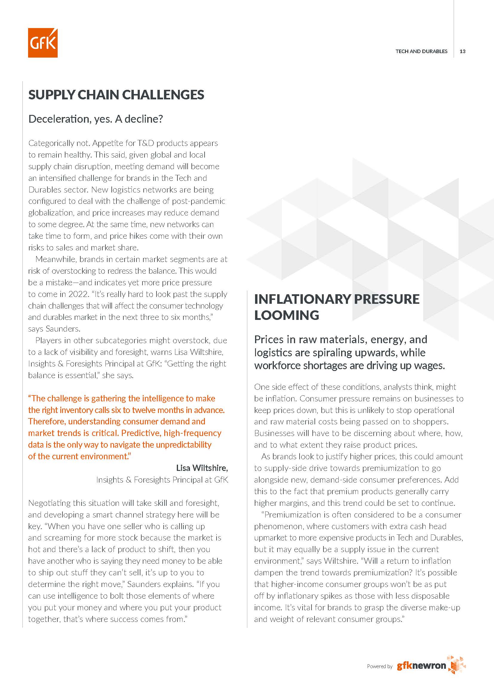 消费品市场报告