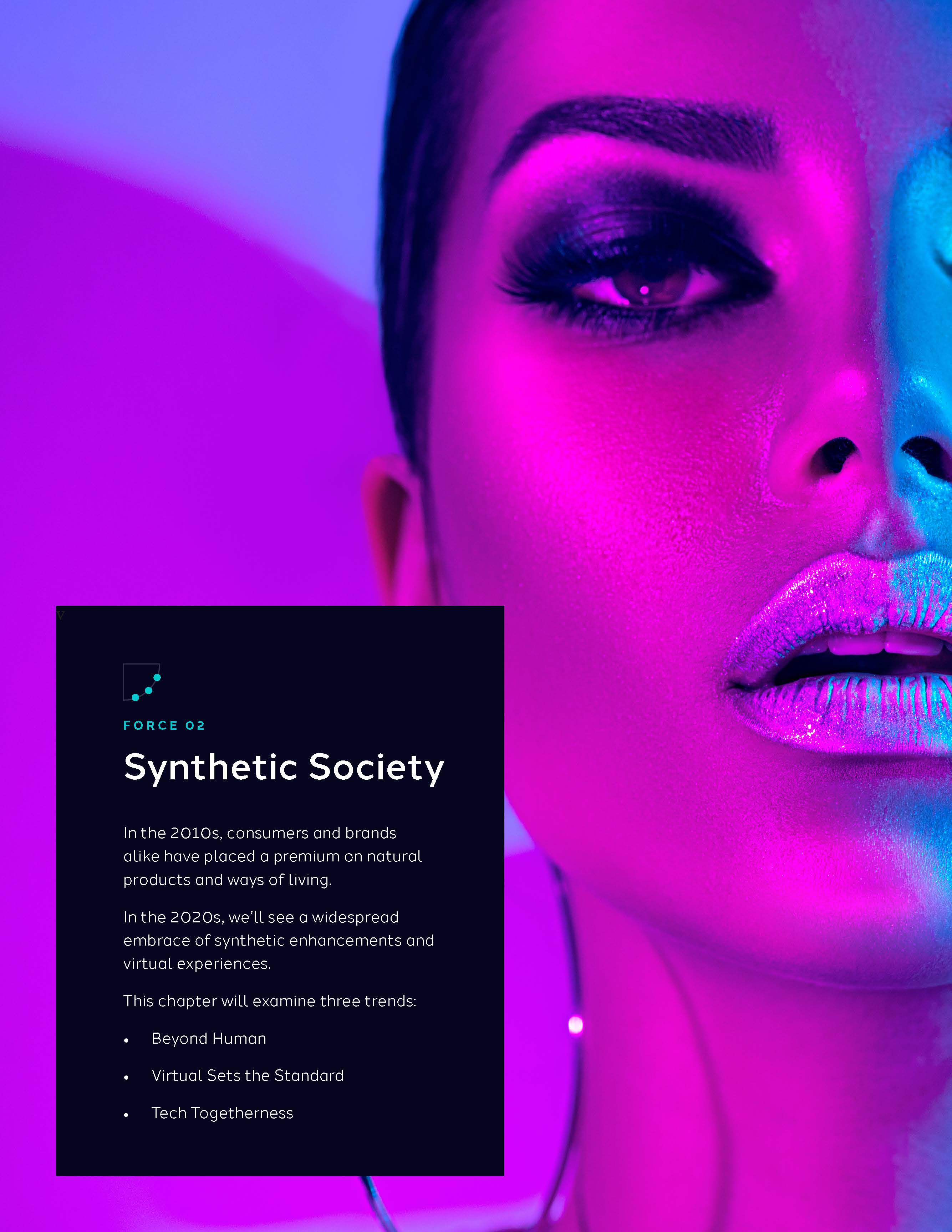 快速消费品市场报告