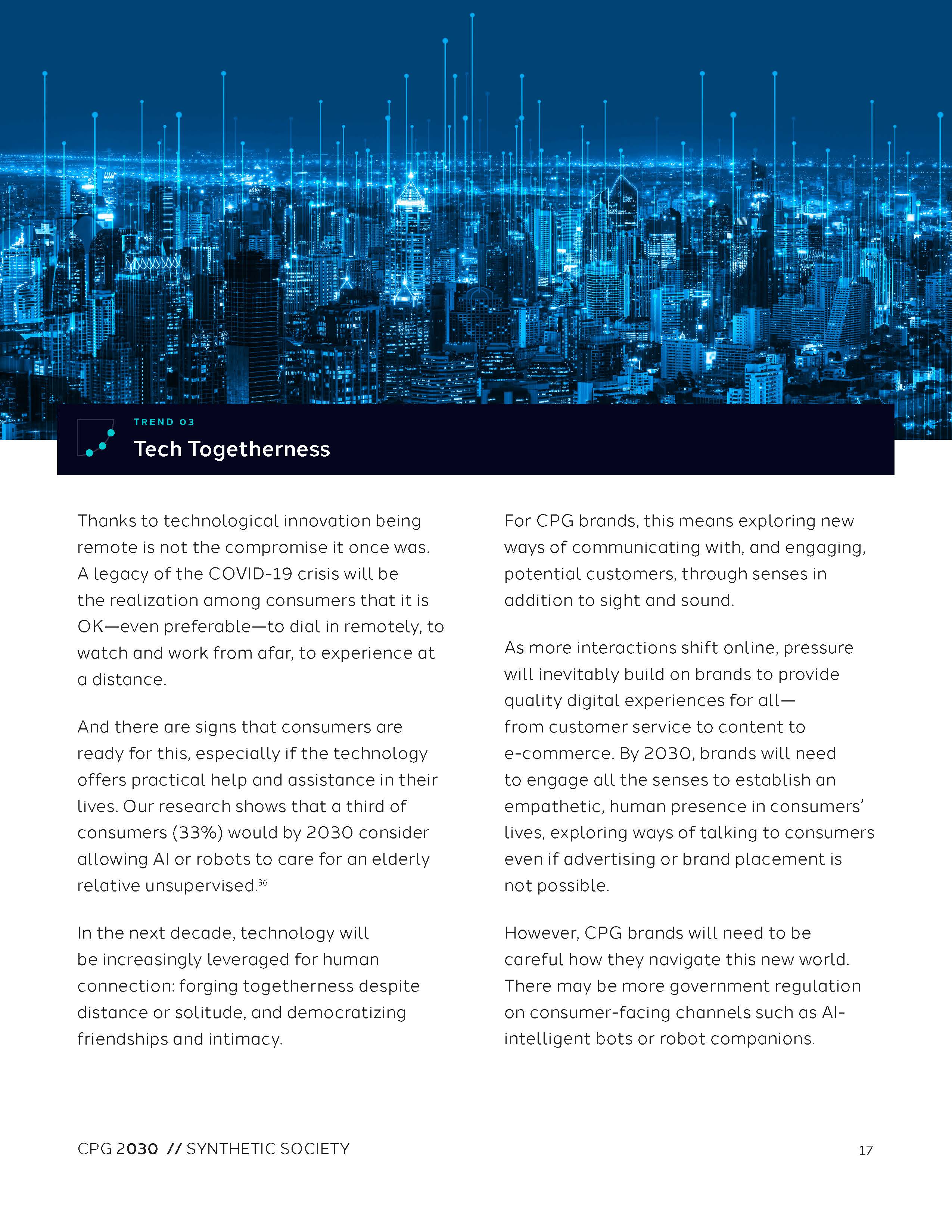 快速消费品市场报告