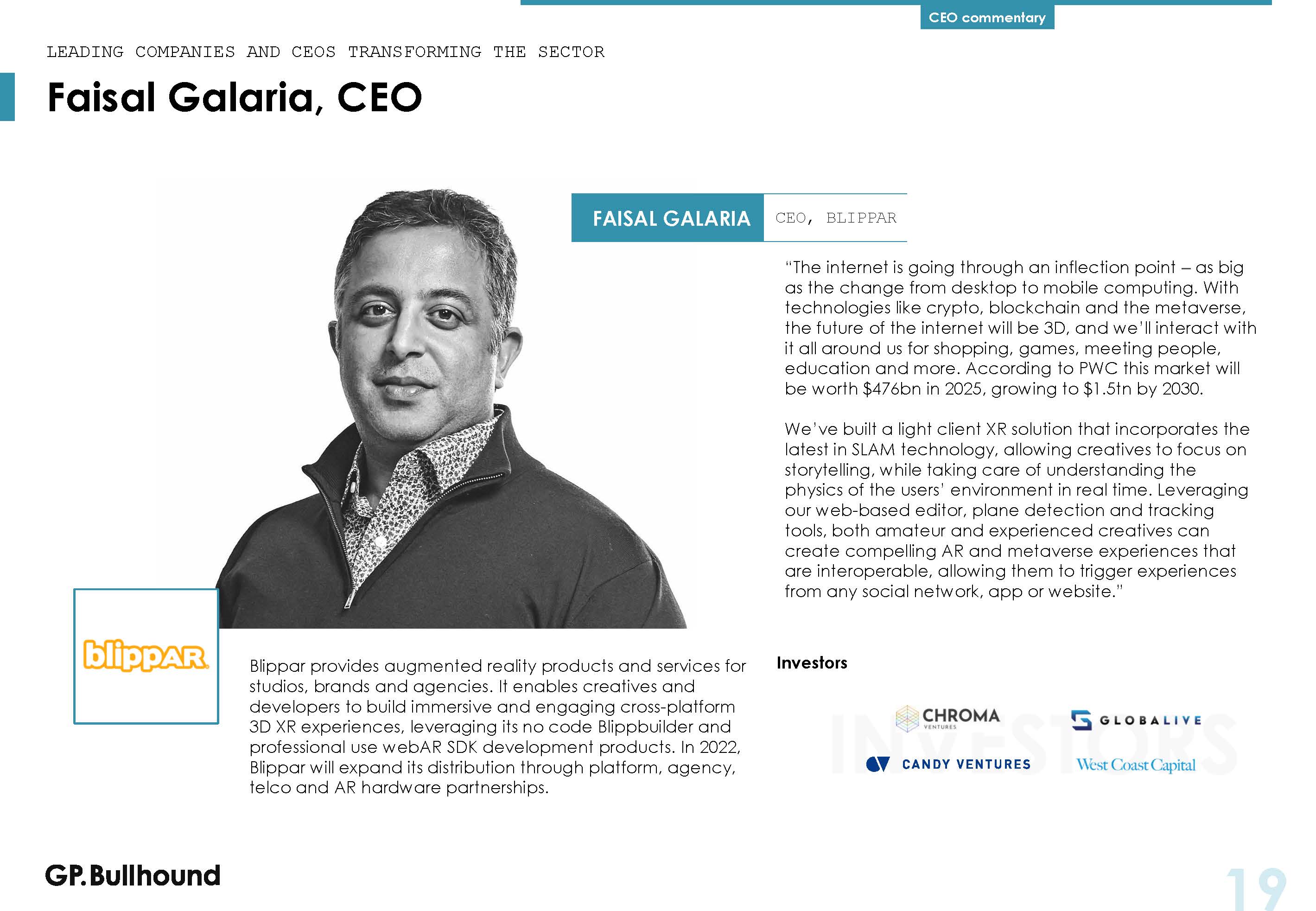 字媒体行业报告